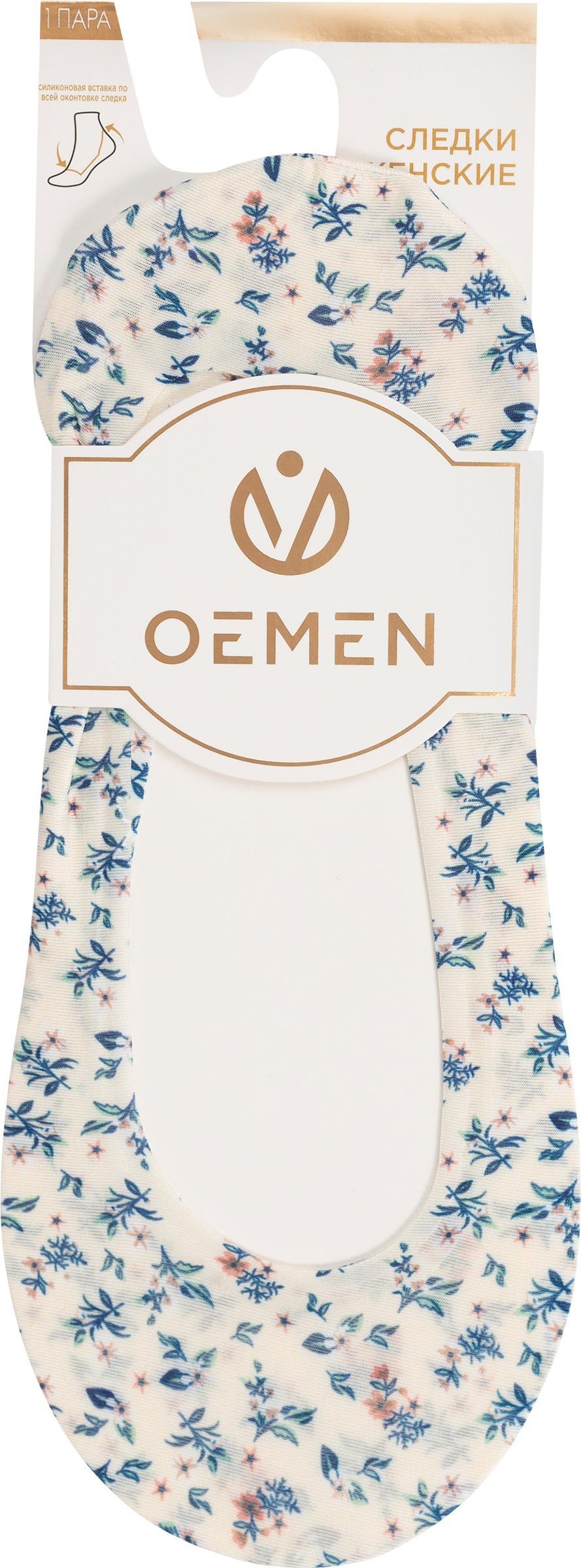 Изображение товара Подследники женские OEMEN с силиконовой вставкой на пятке, молочные с рисунком, Арт. PW656