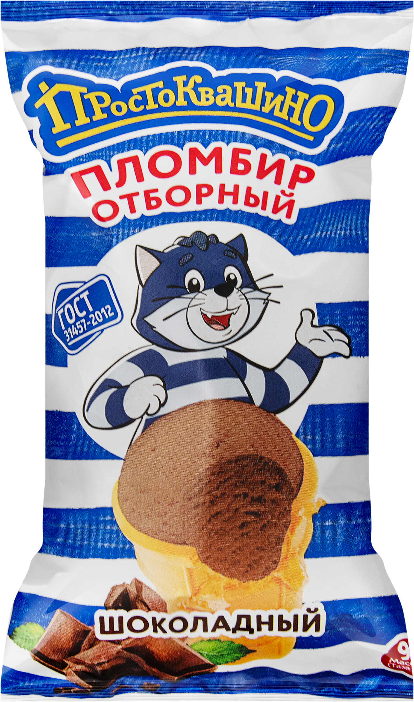 Изображение товара Мороженое ПРОСТОКВАШИНО пломбир шоколадный вафельный стаканчик 90г