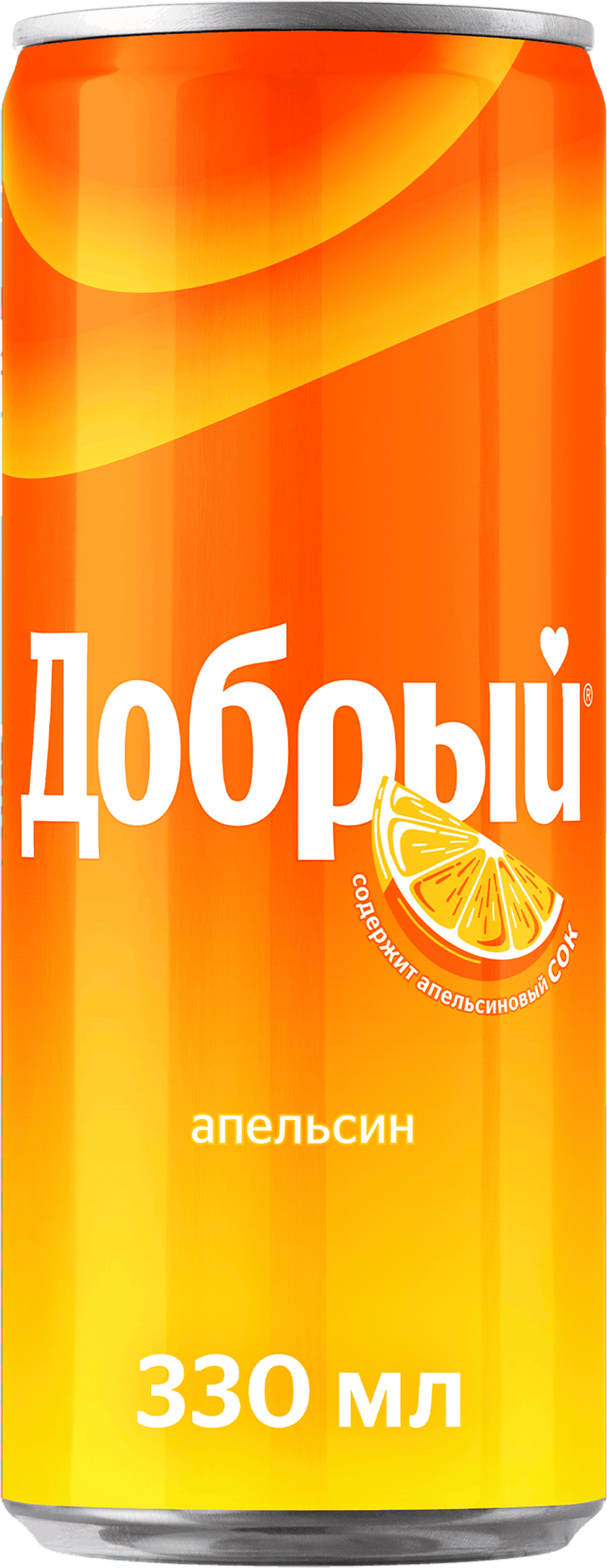 Изображение товара Напиток ДОБРЫЙ Апельсин с витамином С 0.33л сильногазированный