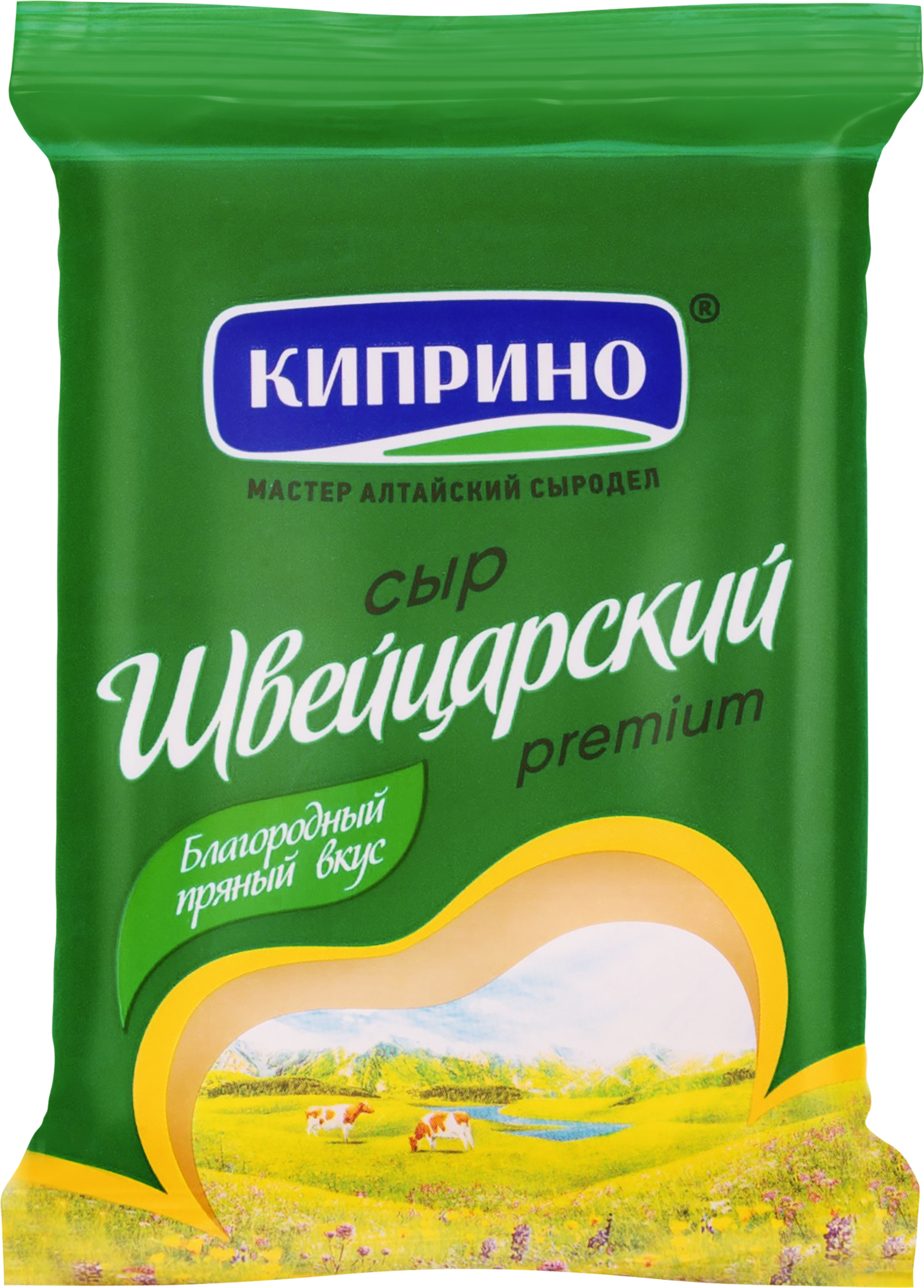 Изображение товара Сыр КИПРИНО Швейцарский 50%, без змж, 150г