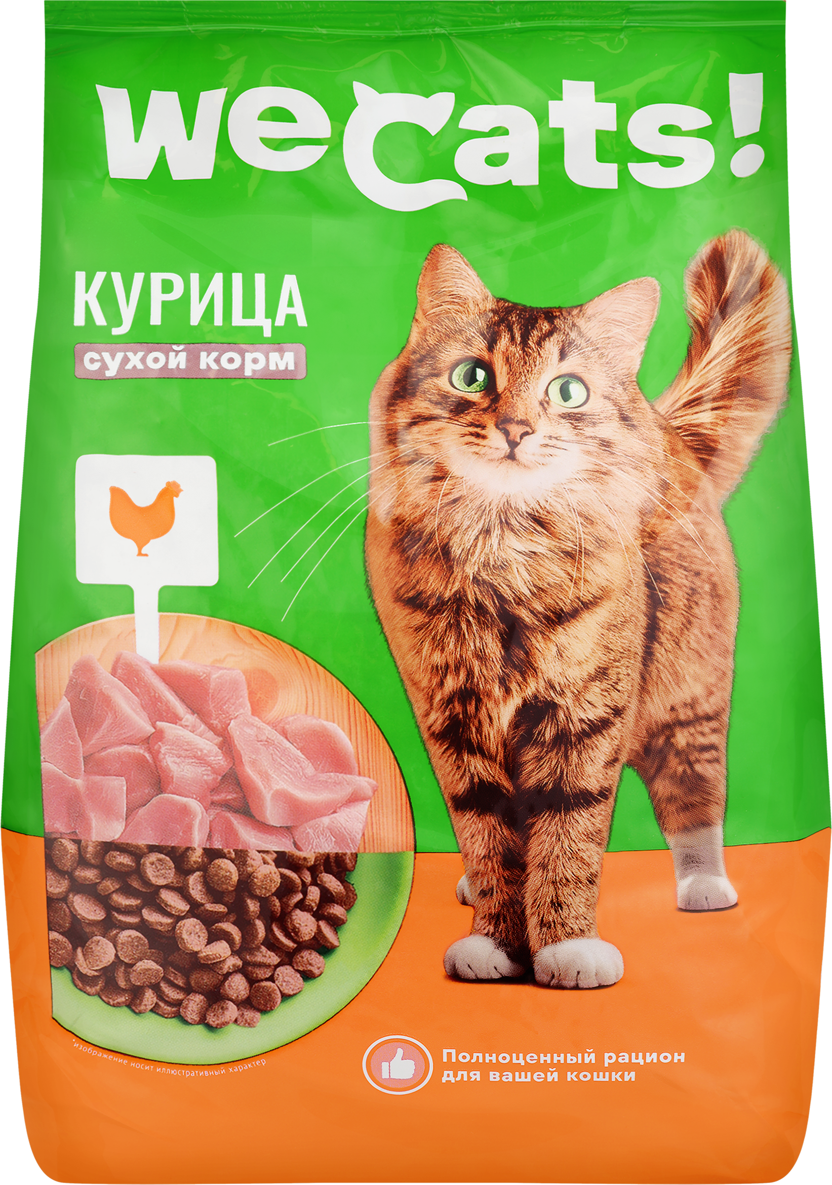 Изображение товара Корм сухой для взрослых кошек WECATS с курицей, полнорационный, 800г
