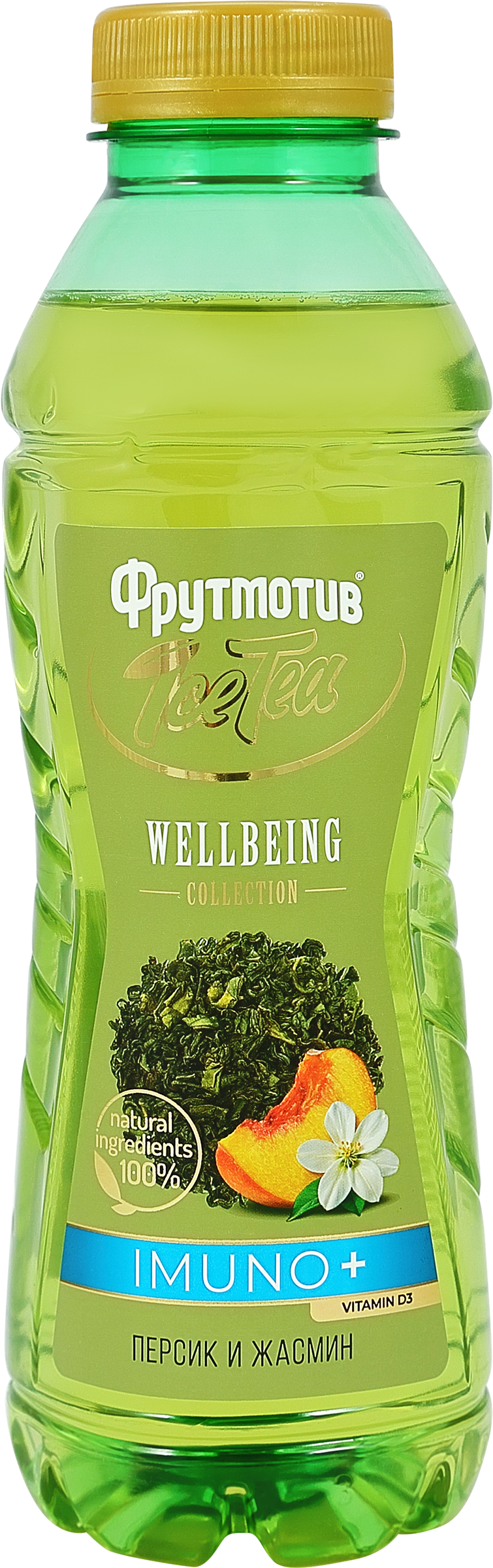 Изображение товара ФРУТМОТИВ Wellbeing Зеленый чай со вкусом персика и жасмина 0. 5л - освежающий напиток без сахара