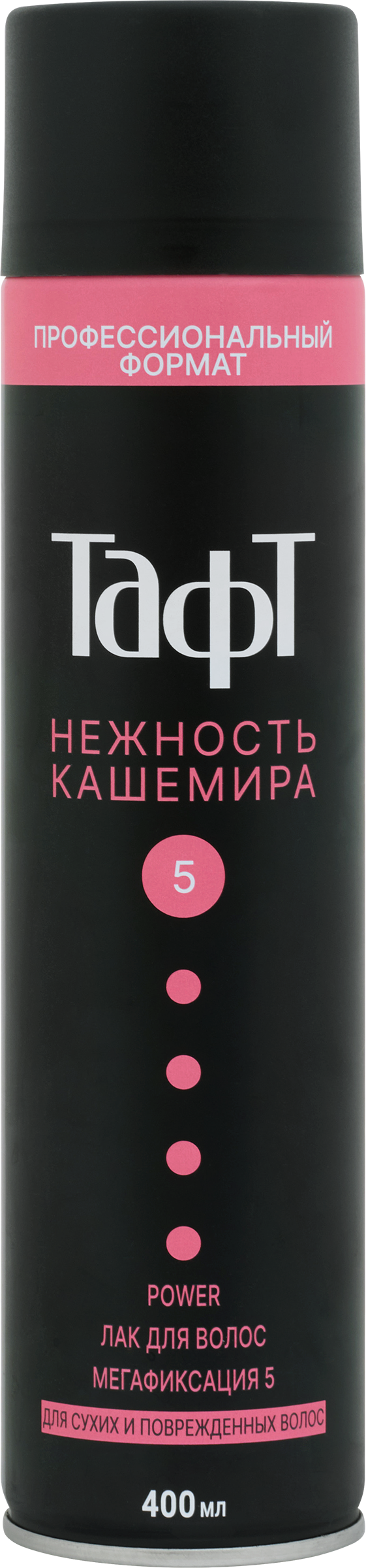 Изображение товара Лак для волос ТАФТ Power Нежность кашемира мегафиксация, 400мл