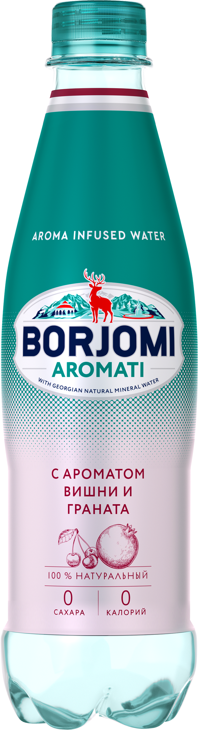 Изображение товара Газированный напиток BORJOMI со вкусом вишни и граната 0.5л натуральная вода