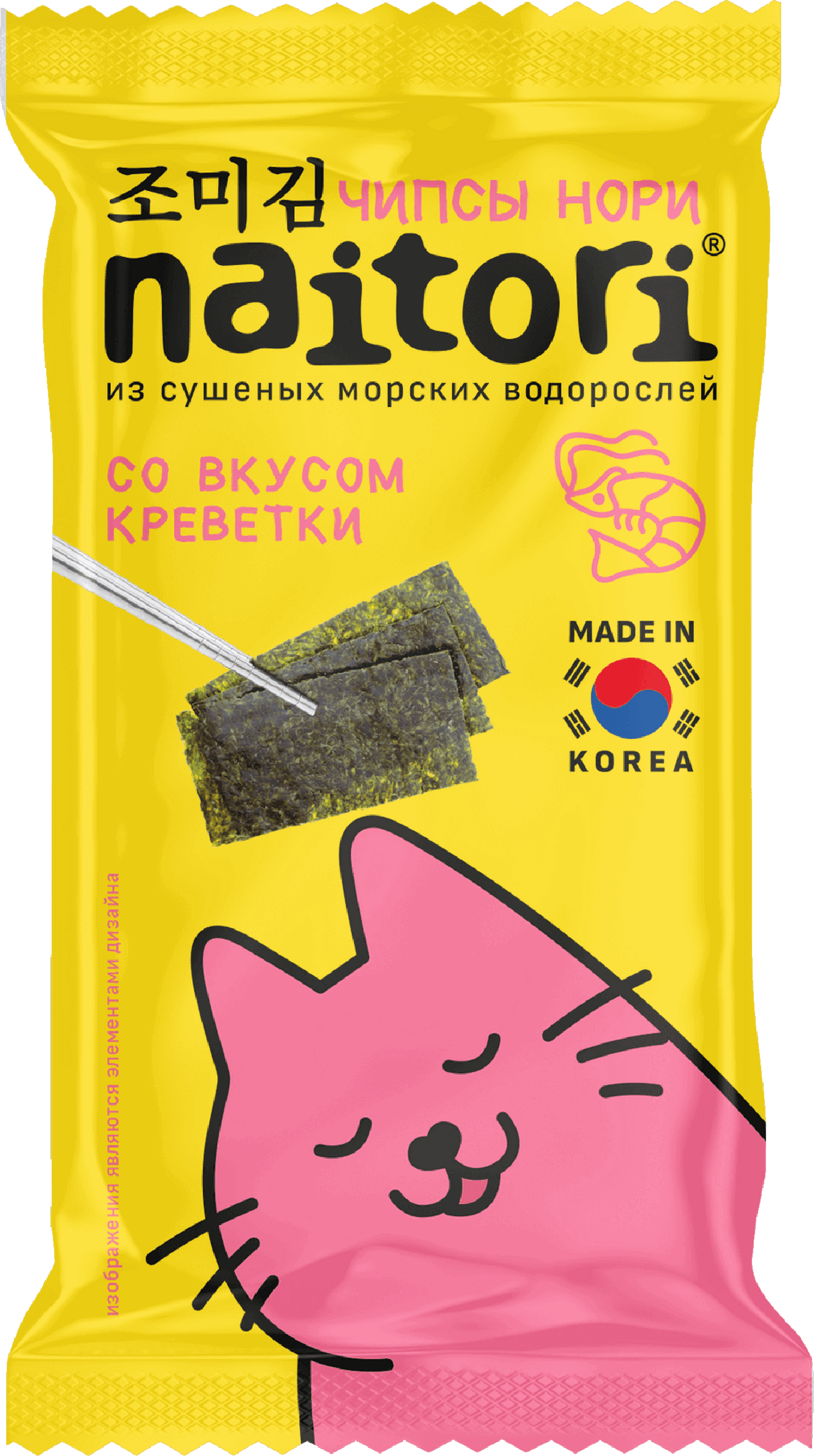 Изображение товара Чипсы нори NAITORI со вкусом креветки, 3г