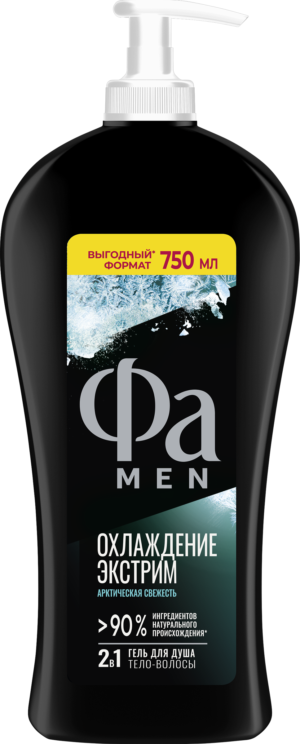 Изображение товара Гель для душа мужской ФА Men Охлаждение экстрим, 750мл