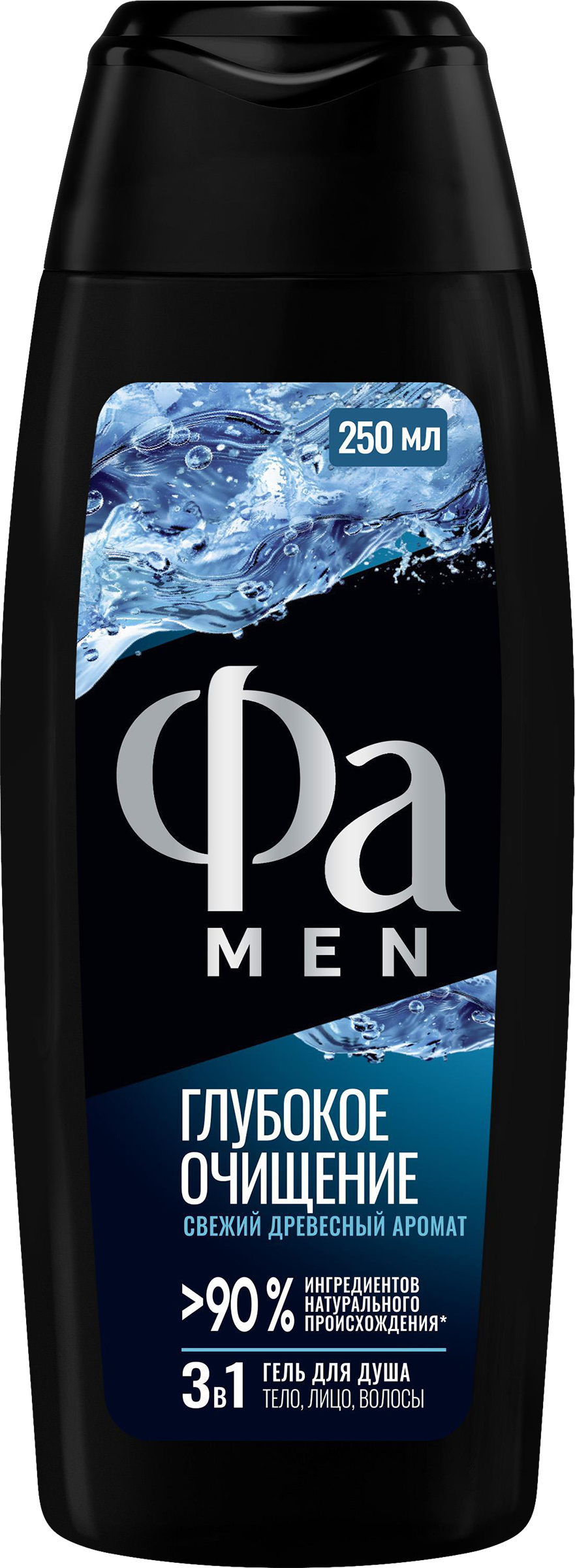 Изображение товара Гель для душа мужской ФА Men Глубокое очищение, 250мл