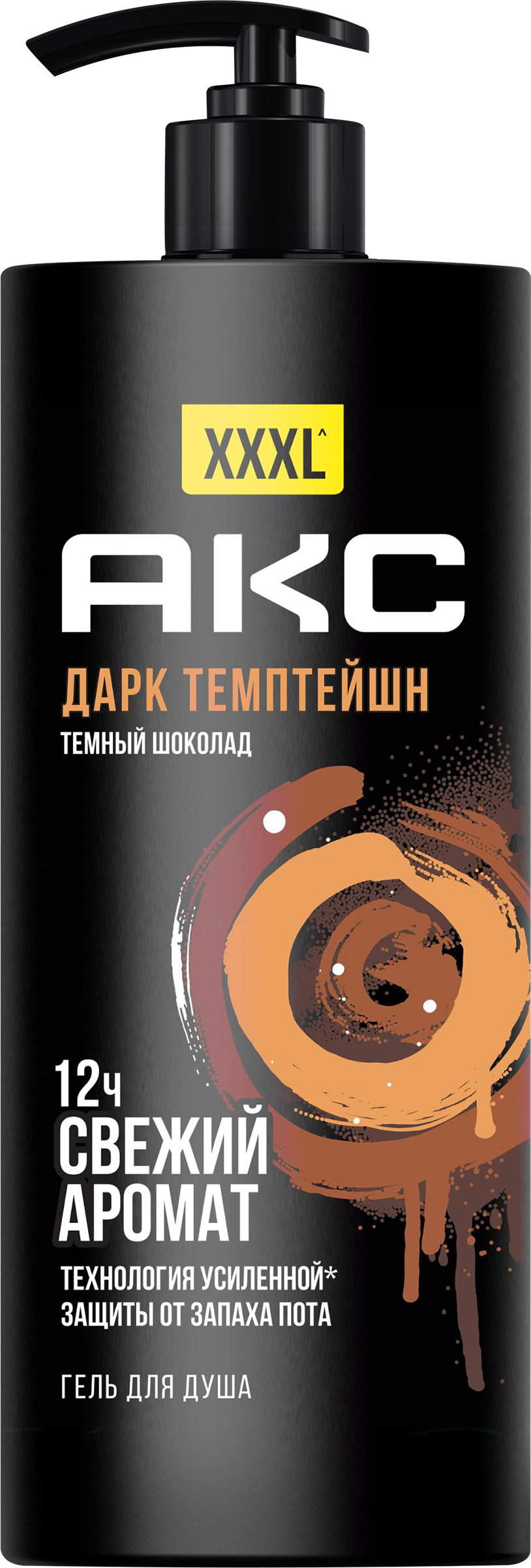 Изображение товара Гель для душа мужской АКС Дарк Темптейшн 1000 мл - эффективное очищение и свежесть для мужчин