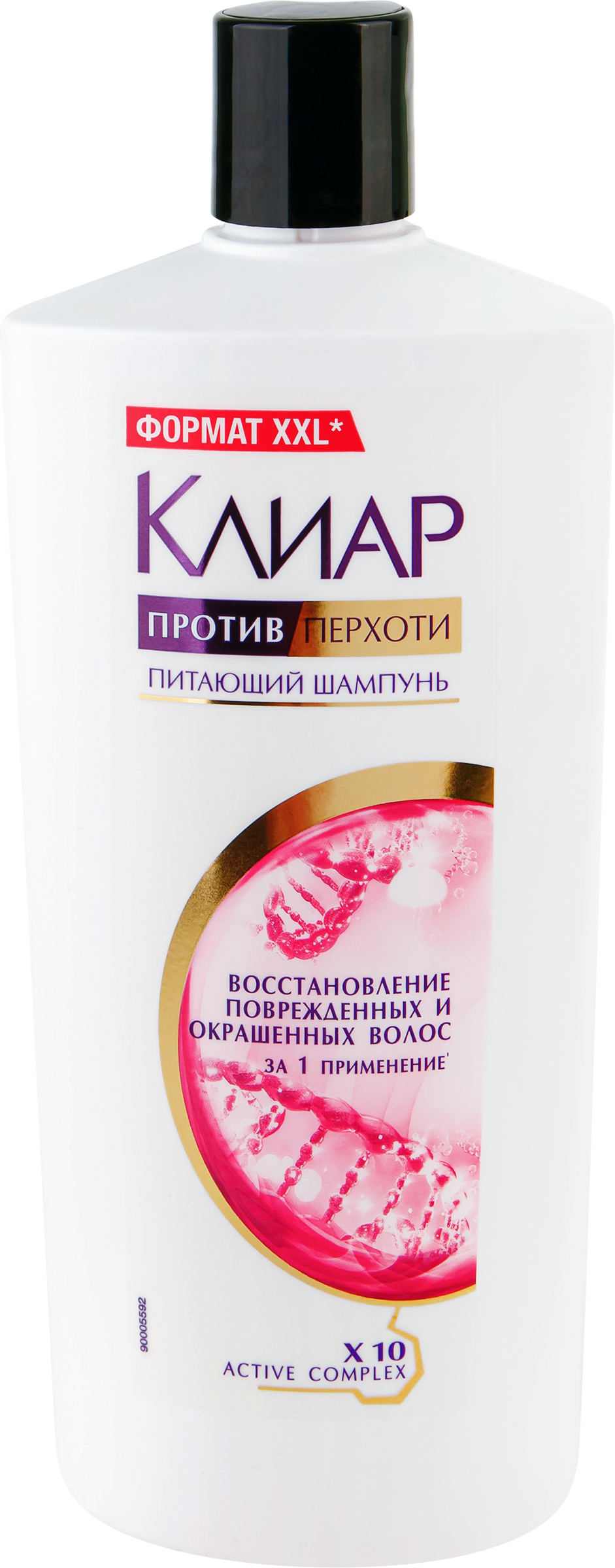 Изображение товара Шампунь КЛИАР Восстановление поврежденных и окрашенных волос 650мл