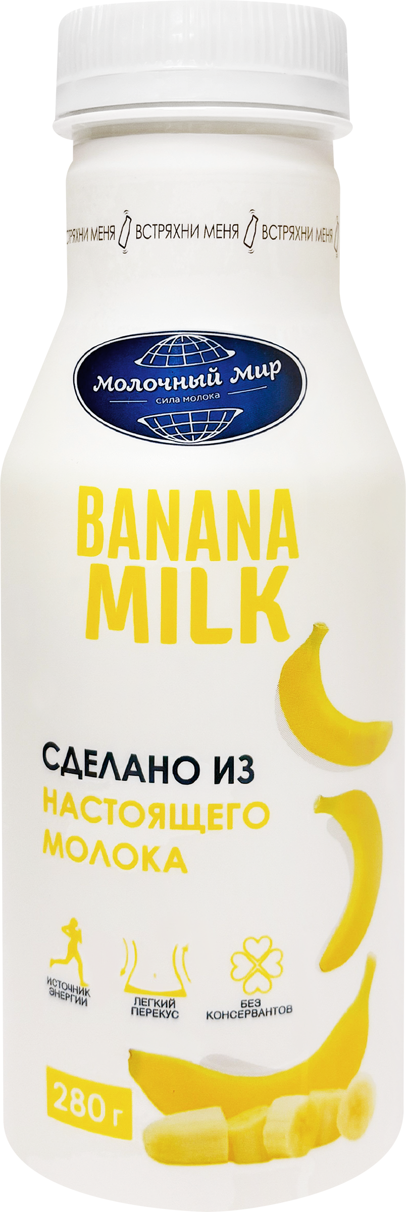 Изображение товара Напиток молочный ультрапастеризованный МОЛОЧНЫЙ МИР Banana milk 1,3% , без змж, 280г
