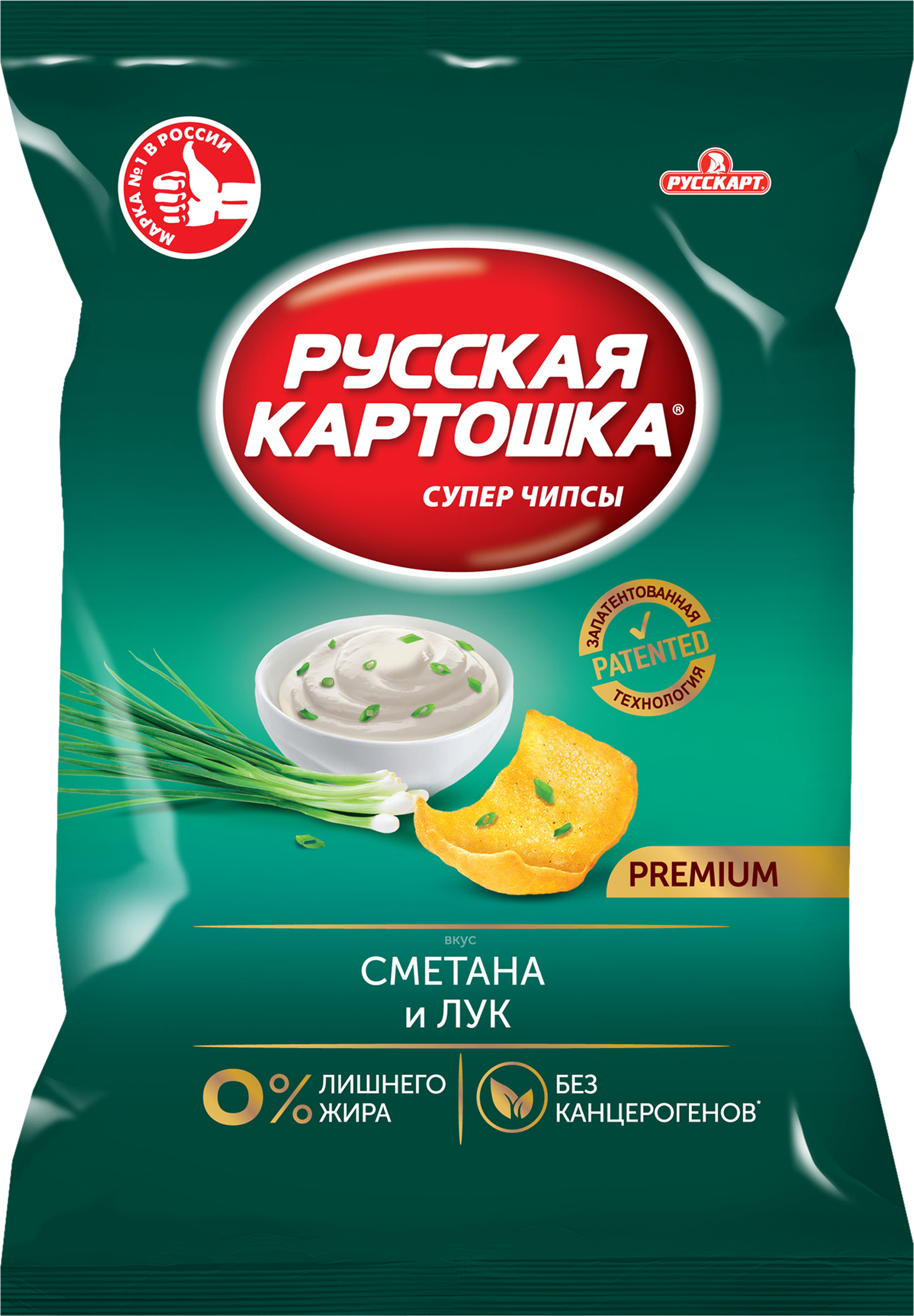 Изображение товара Картофельные чипсы РУССКАЯ КАРТОШКА со вкусом сметаны и лука 230г