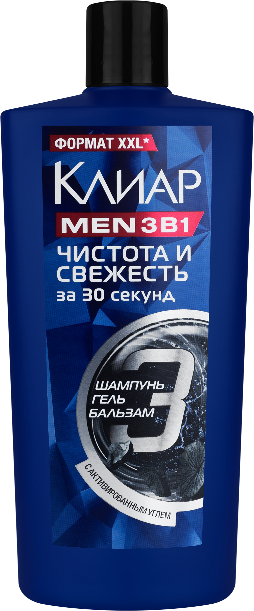 Изображение товара Шампунь-бальзам-ополаскиватель мужской КЛИАР MEN Свежесть 3в1, 650мл