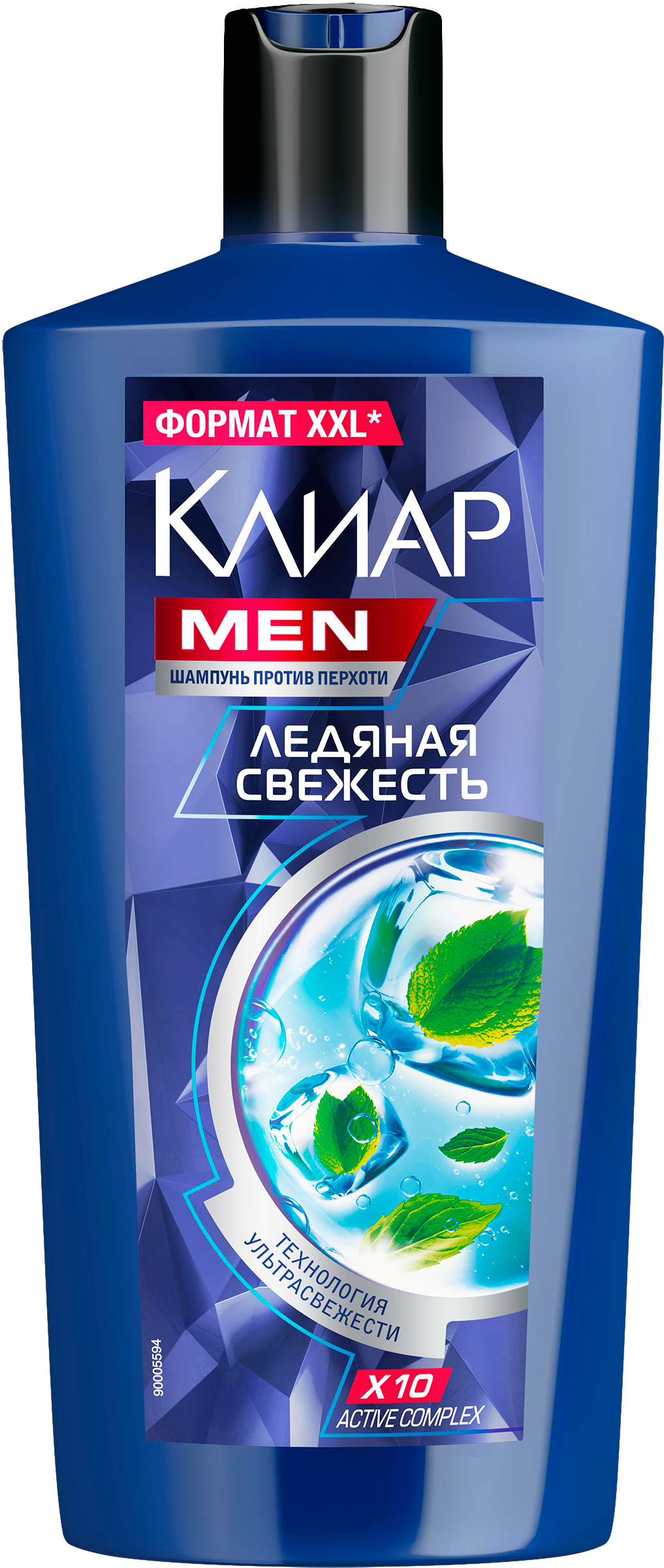 Изображение товара Шампунь мужской КЛИАР MEN Ледяная свежесть с ментолом, против перхоти, 650мл