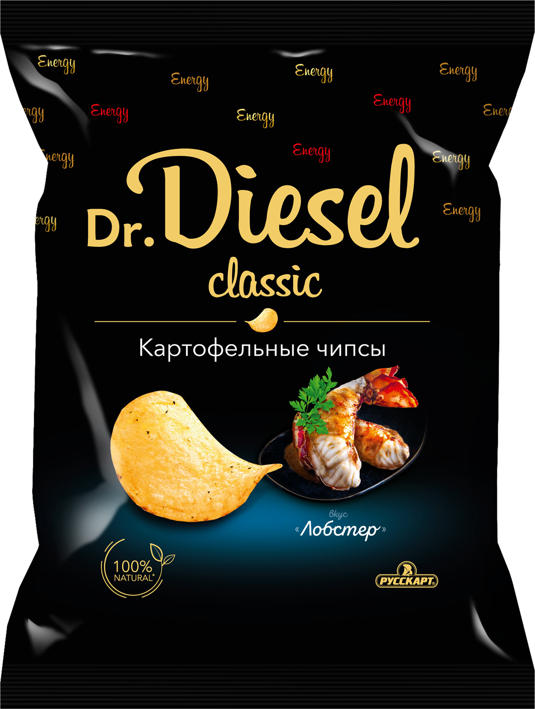 Изображение товара Картофельные чипсы DR.DIESEL Лобстер 120г хрустящий перекус вкус моря