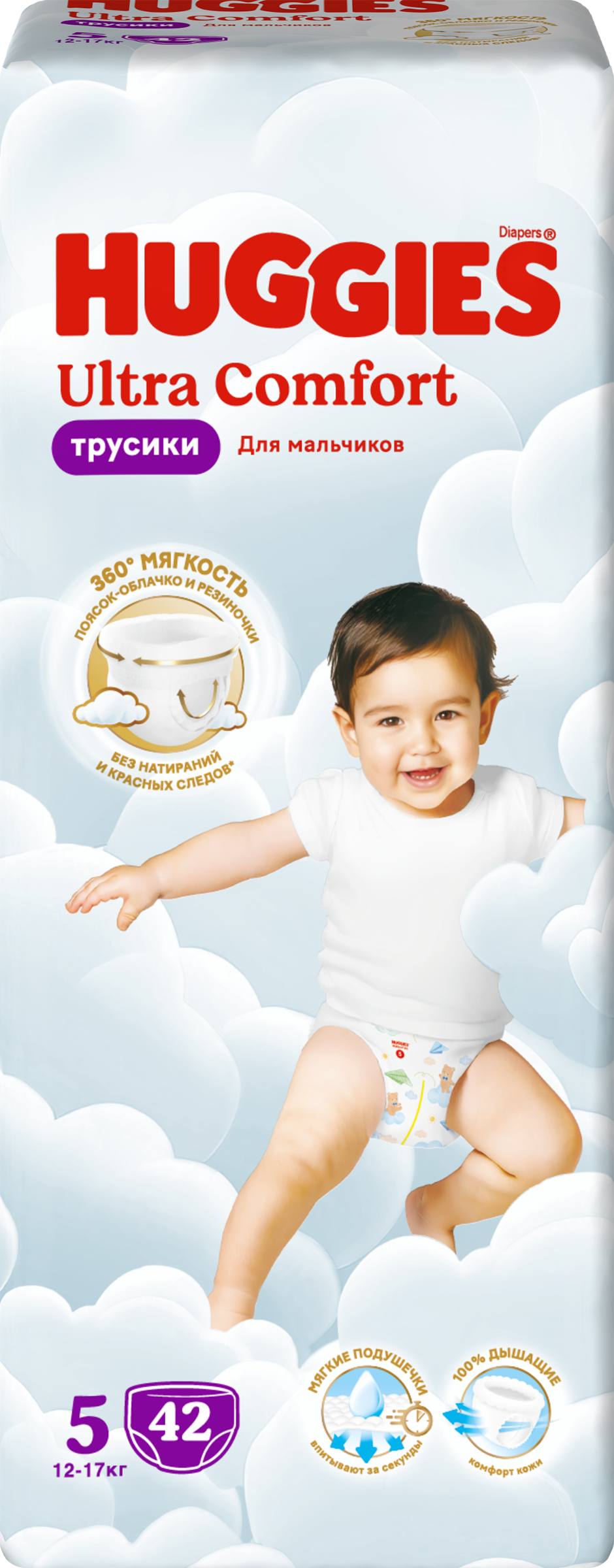 Изображение товара Подгузники-трусики для мальчиков HUGGIES Ultra Comfort 5 12–17кг, 42шт