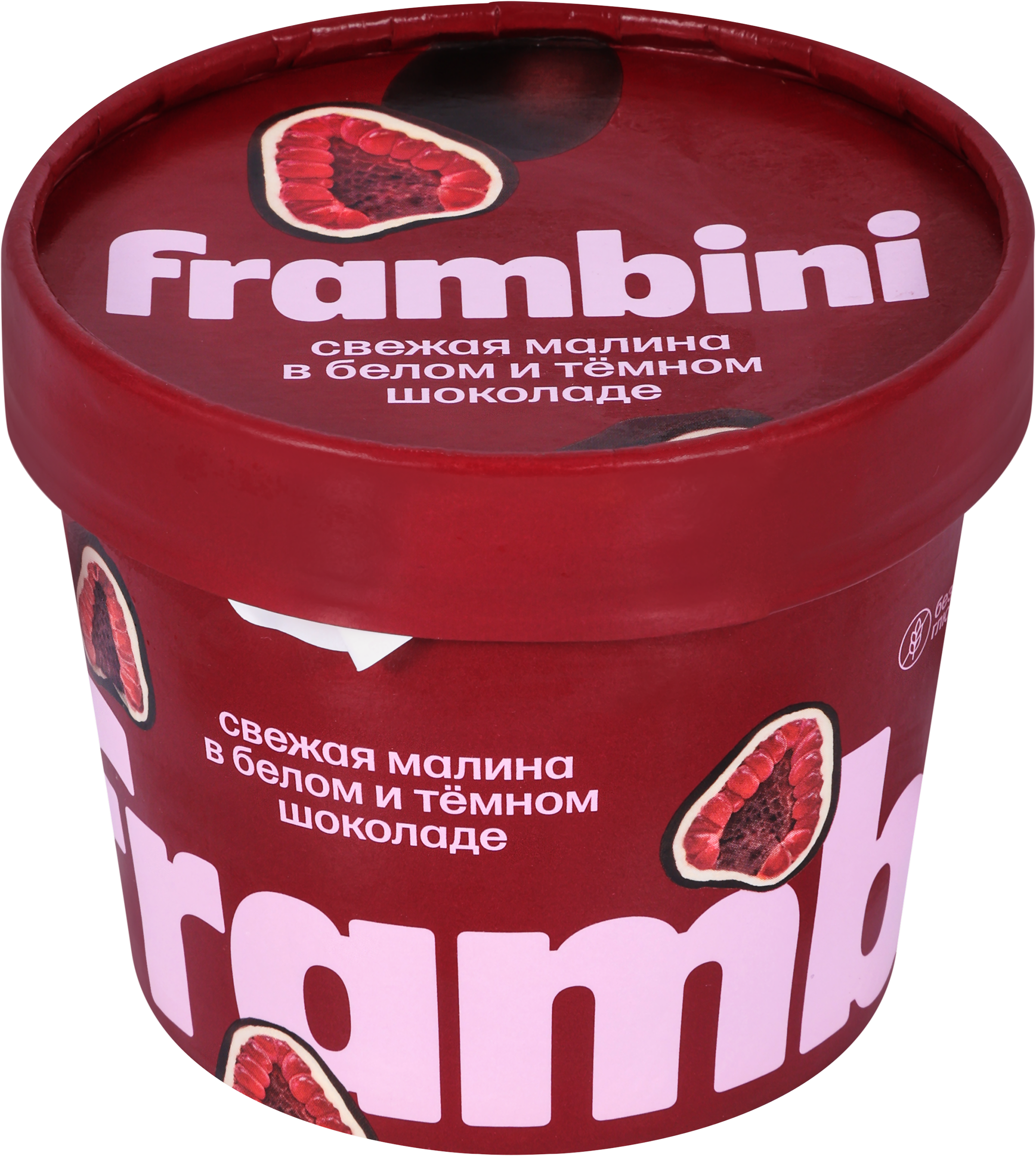 Изображение товара Малина FRAMBINI в шоколаде 130г - свежий вкус с уникальной рецептурой