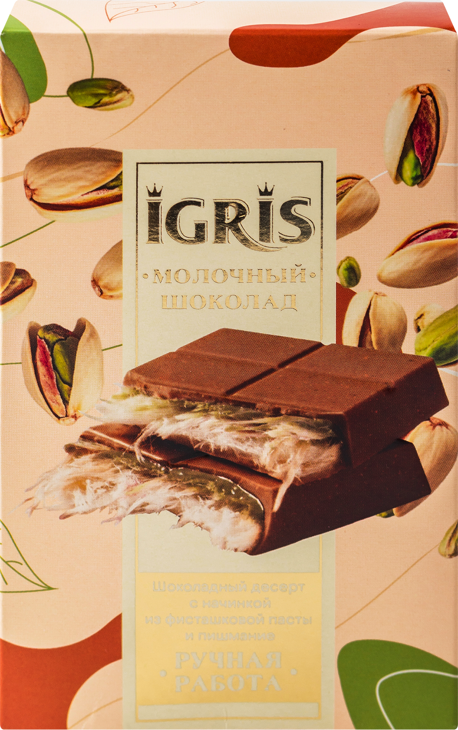 Изображение товара Шоколад молочный IGRIS с начинкой из фисташковой пасты и пишмание, 150г
