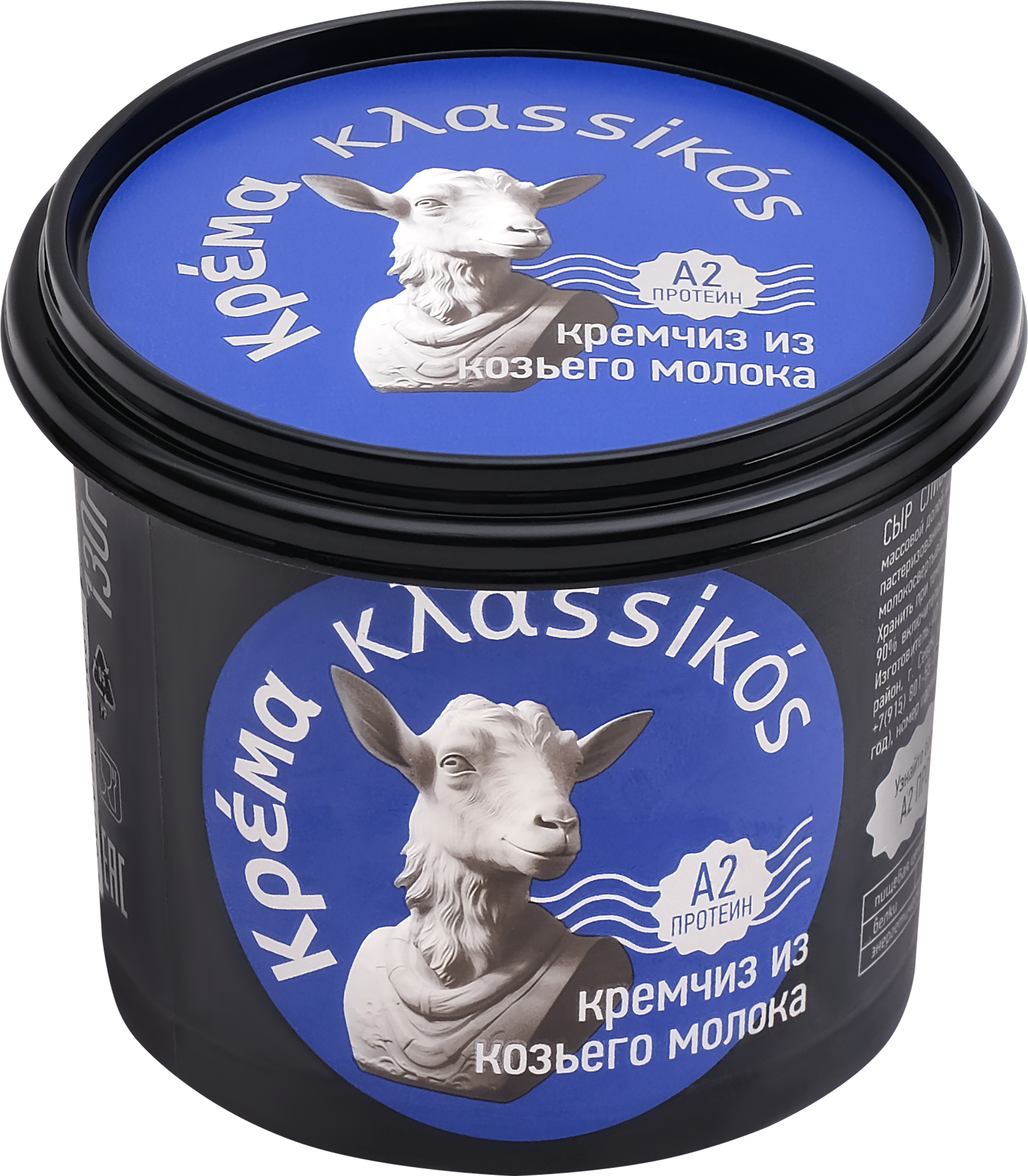 Изображение товара Сыр творожный KLASSIKOS Кремчиз козий 70% натуральный 130г