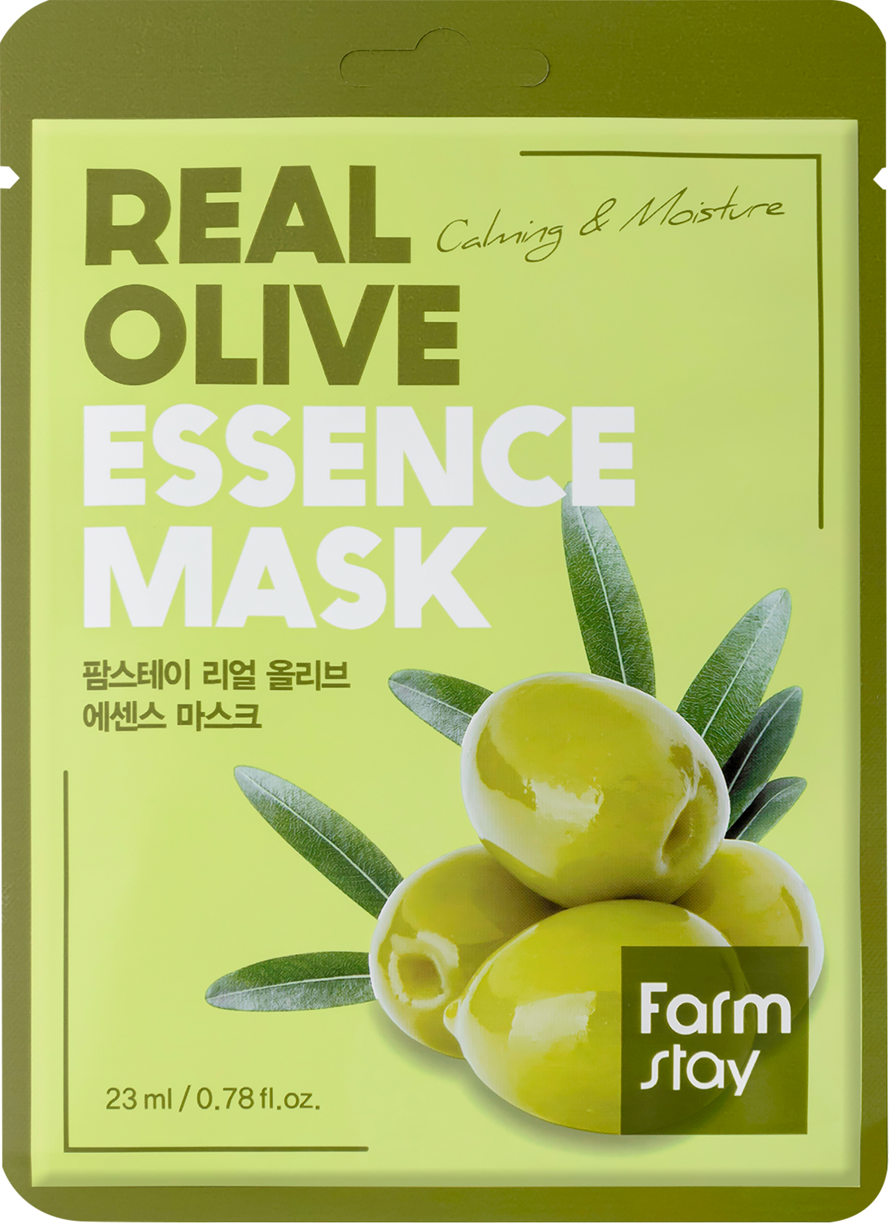 Изображение товара Маска тканевая для лица FARMSTAY с оливой 23мл, увлажнение и питание кожи