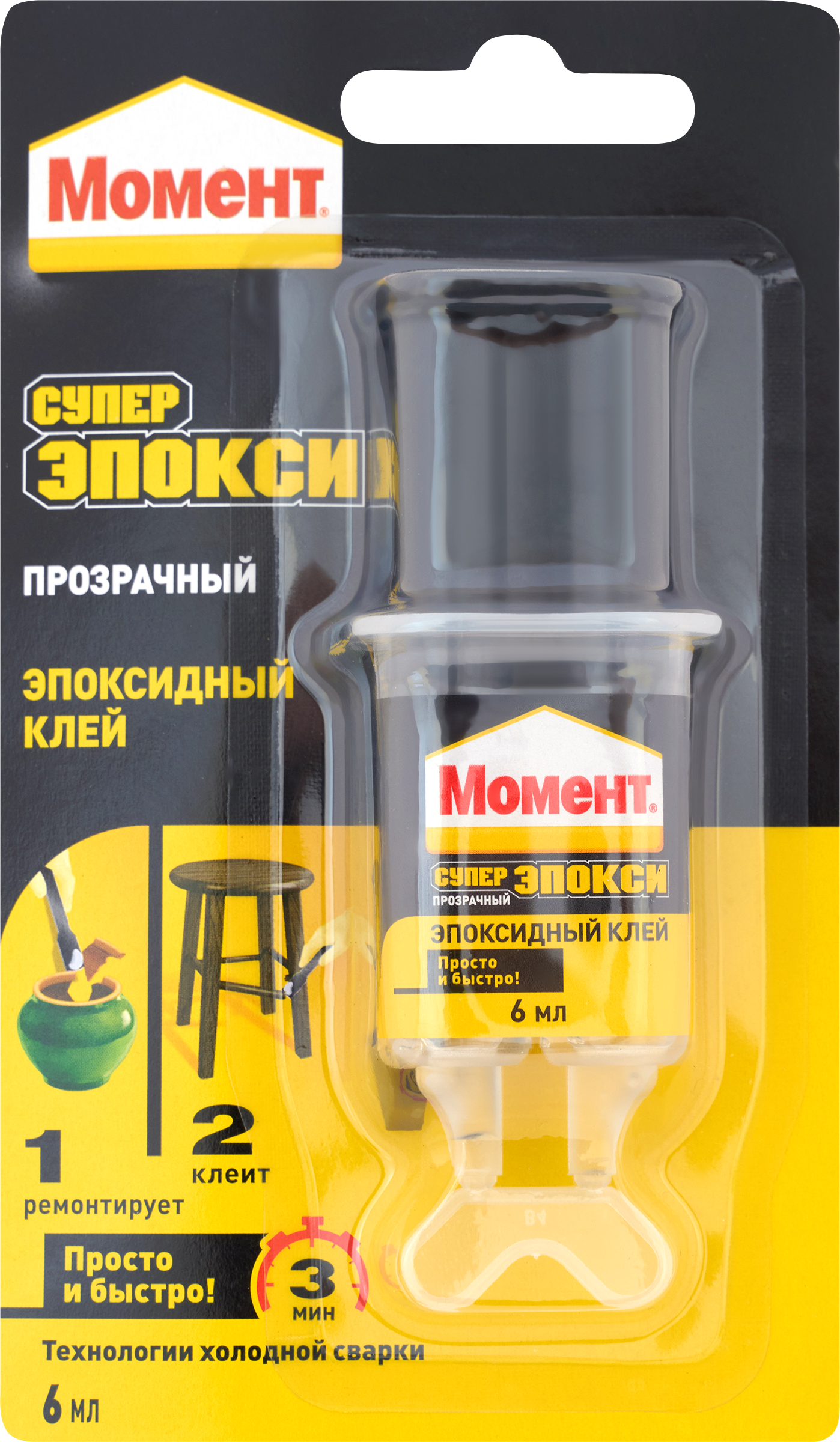 Изображение товара Клей МОМЕНТ Супер эпокси, прозрачный, шприц, 6мл