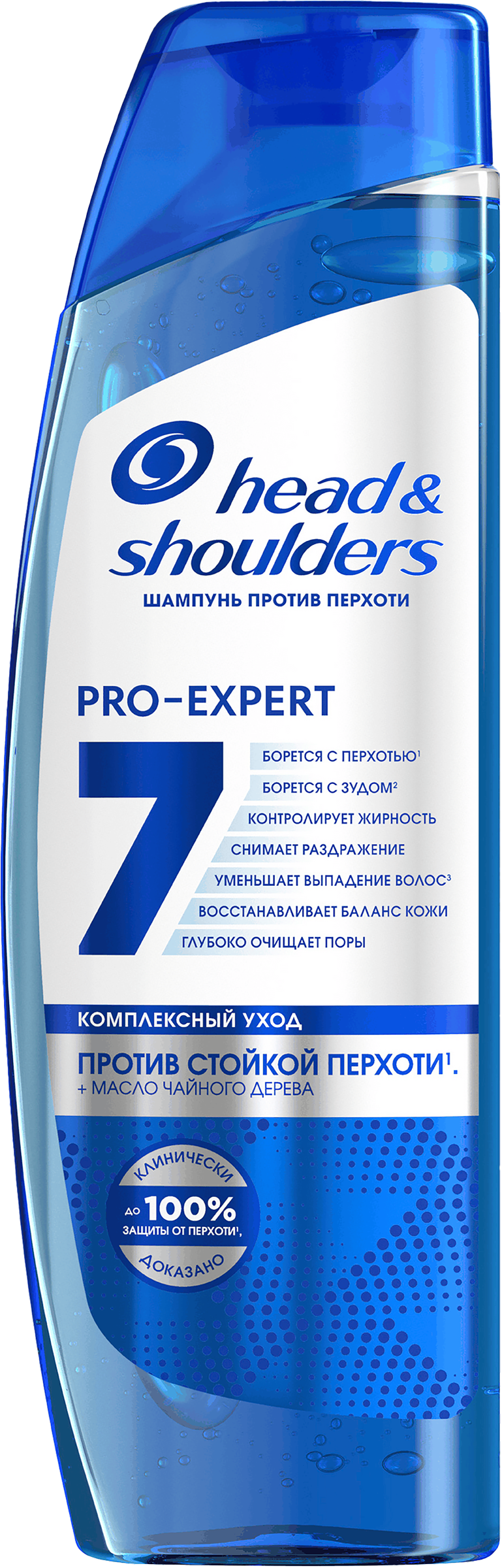 Изображение товара Шампунь HEAD&SHOULDERS 7в1 против стойкой перхоти, 300мл