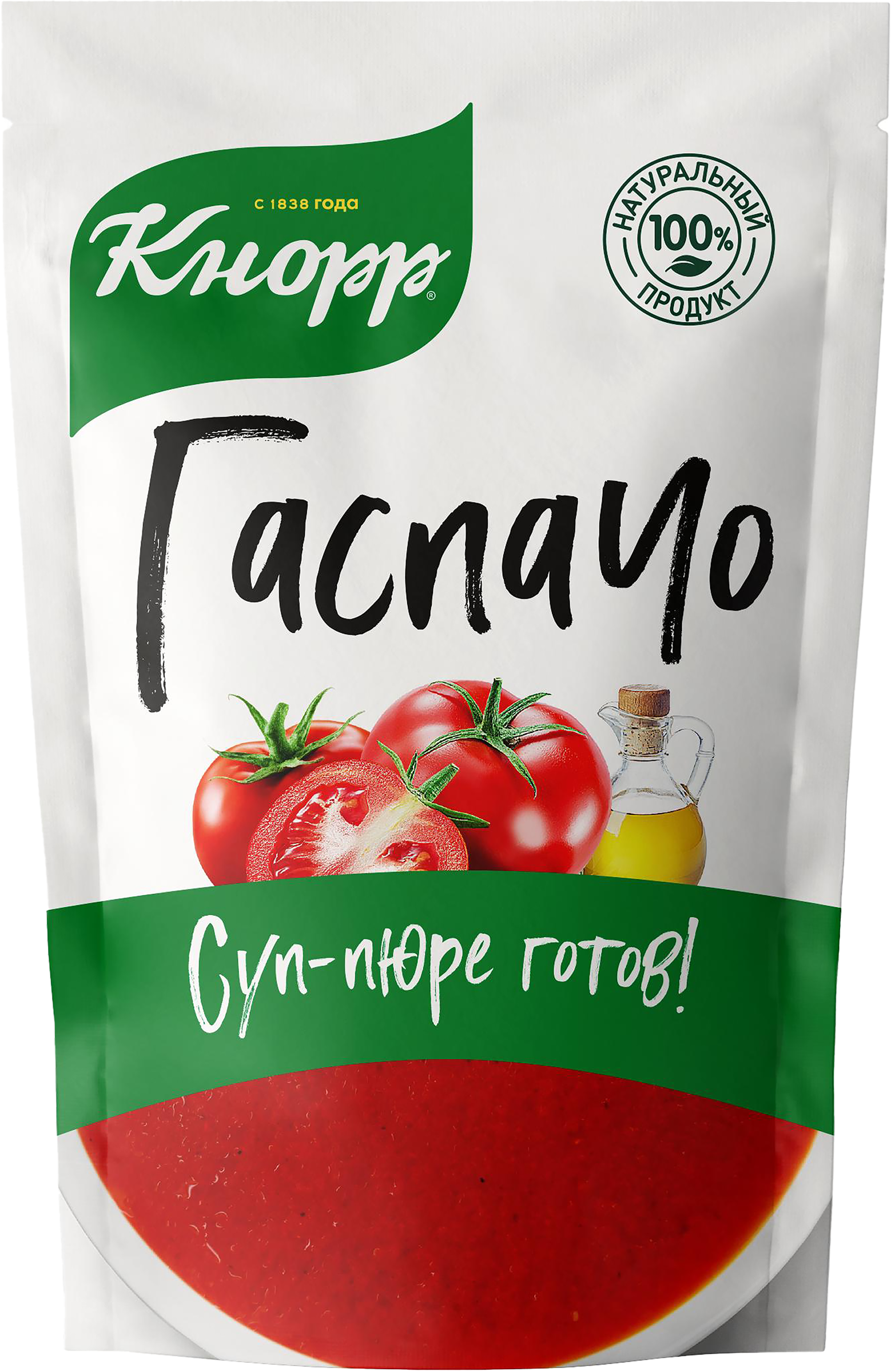 Изображение товара Суп-пюре KNORR Гаспачо, 250г
