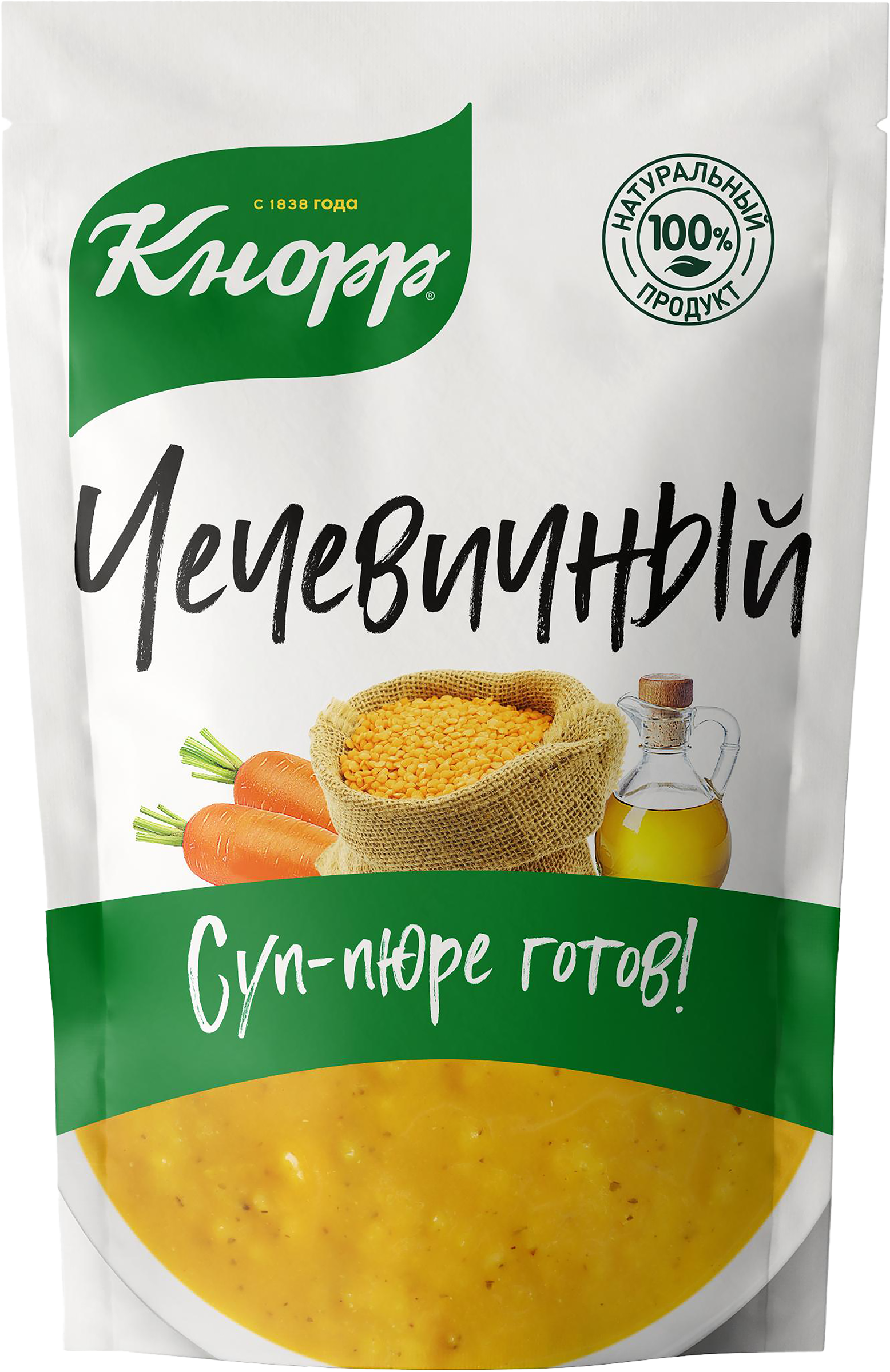 Изображение товара Суп-пюре KNORR Чечевичный, 250г