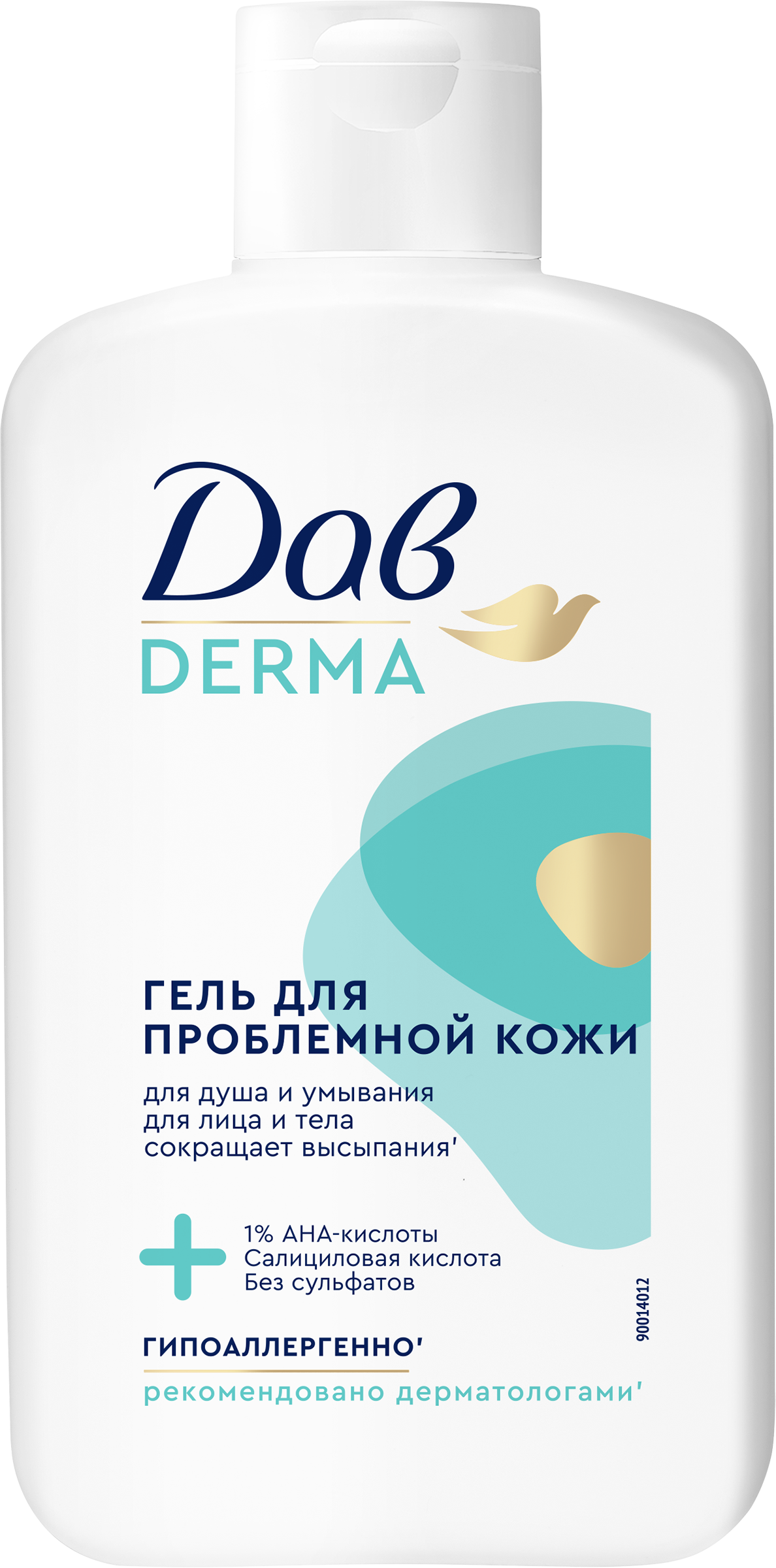 Изображение товара Гель для душа и умывания ДАВ гипоаллергенный для проблемной кожи 280мл