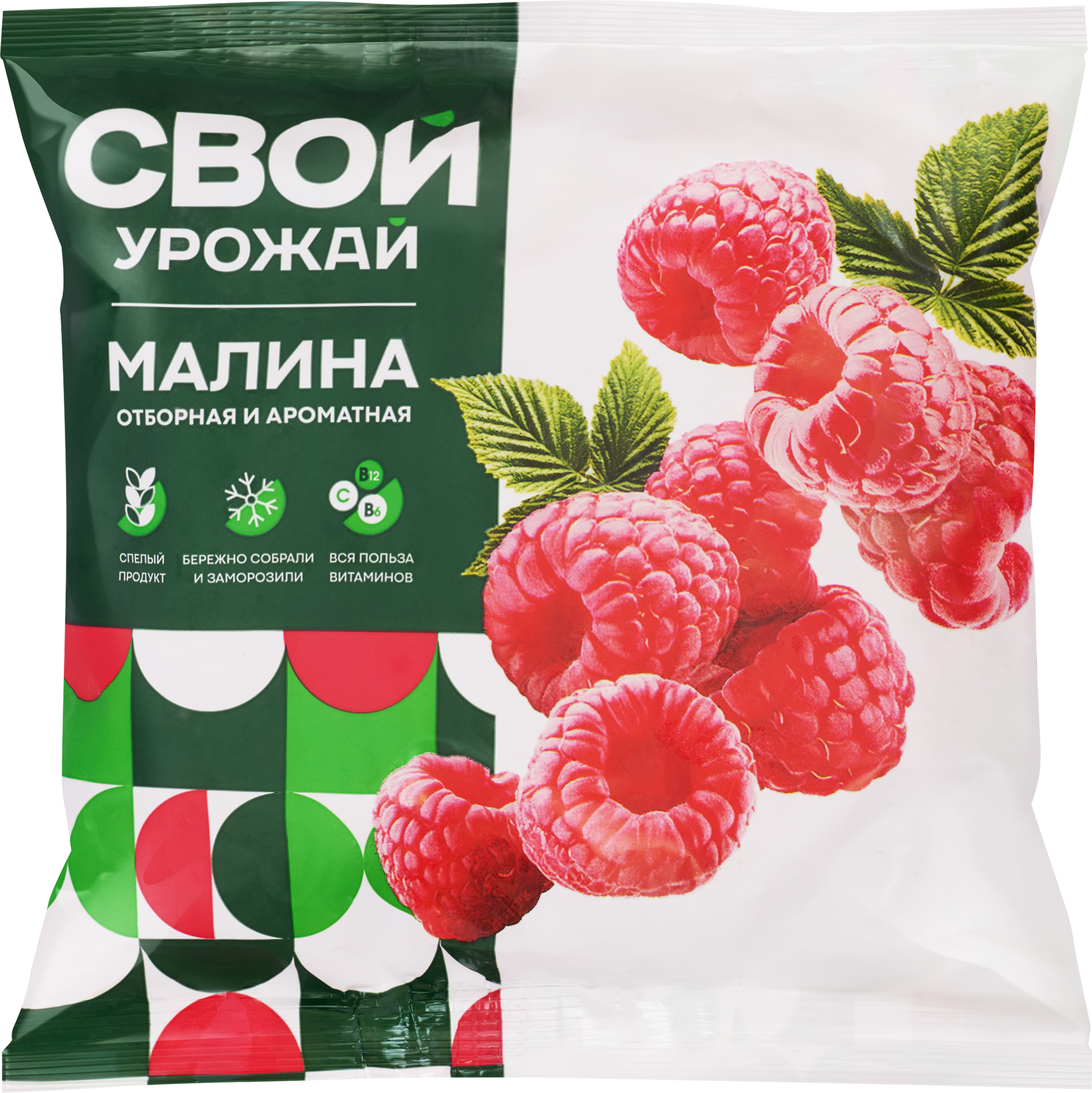 Изображение товара Малина быстрозамороженная отборная 300г СВОЙ УРОЖАЙ - полезный десерт и ингредиент