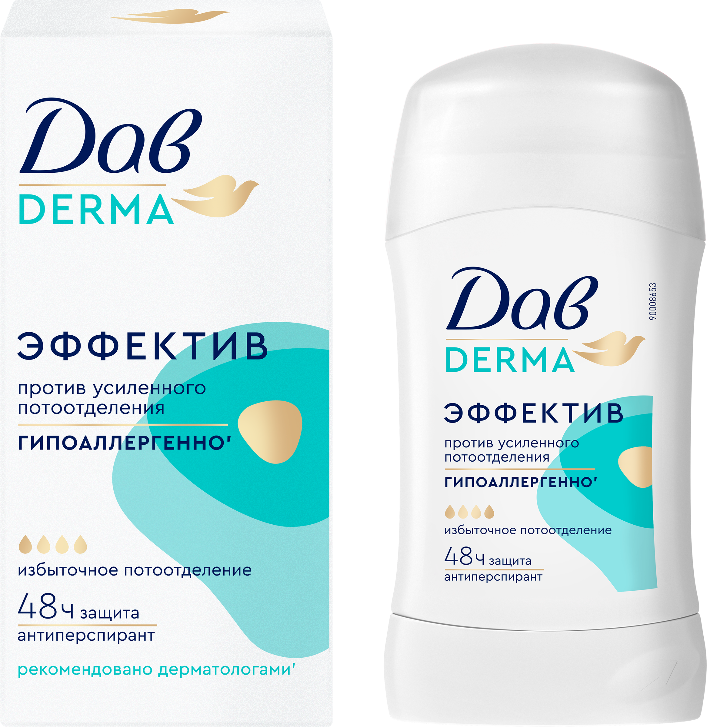 Изображение товара Дезодорант-карандаш женский ДАВ Derma Эффектив гипоаллергенный 40мл