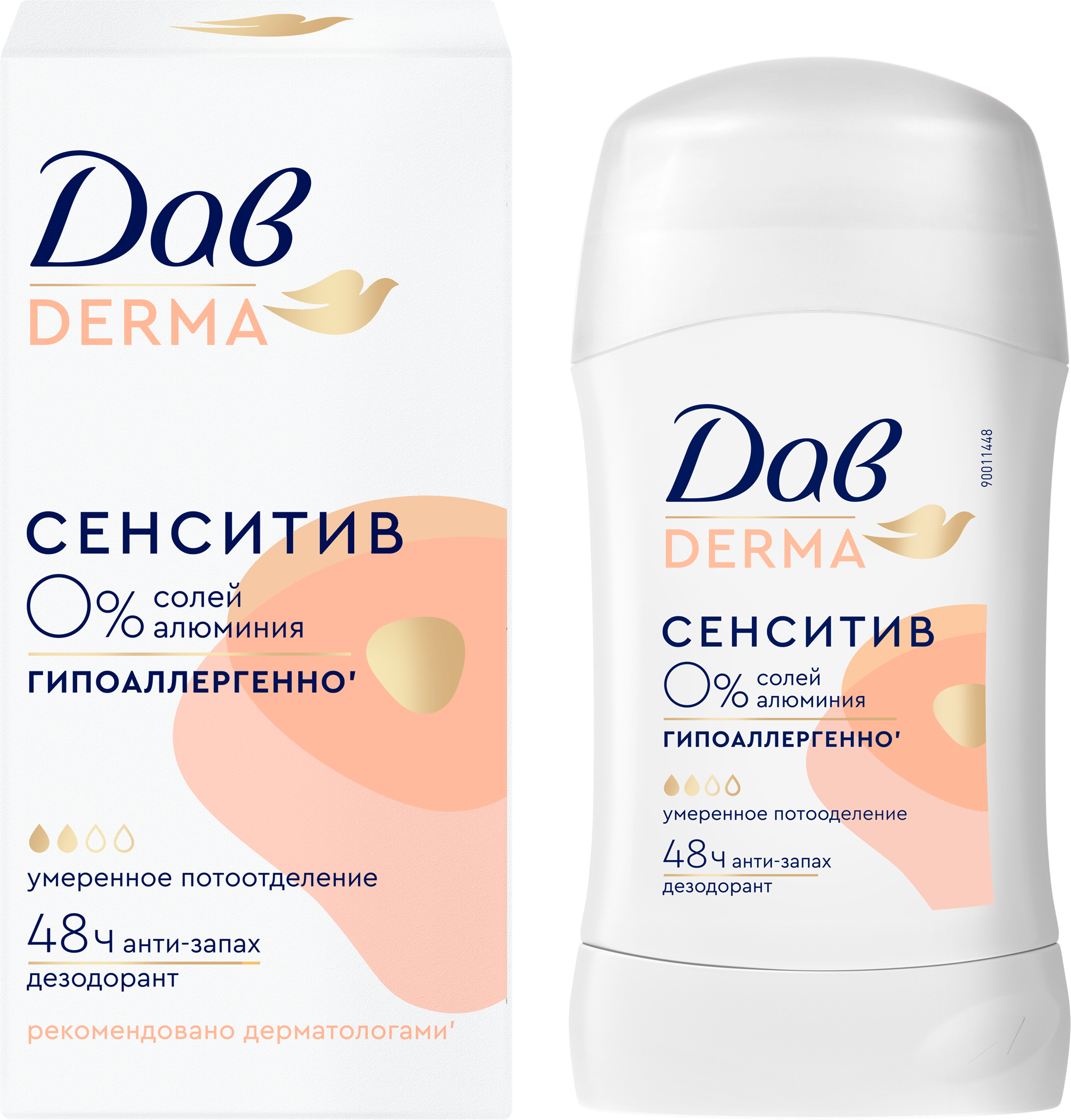 Изображение товара Дезодорант-карандаш женский ДАВ Derma Сенситив гипоаллергенный, 40мл