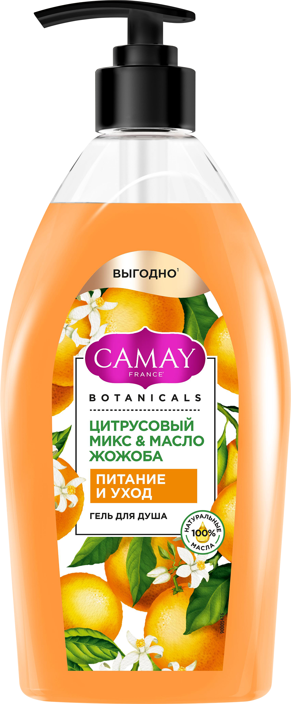 Изображение товара Гель для душа CAMAY Цитрусовый микс и масло жожоба 750мл