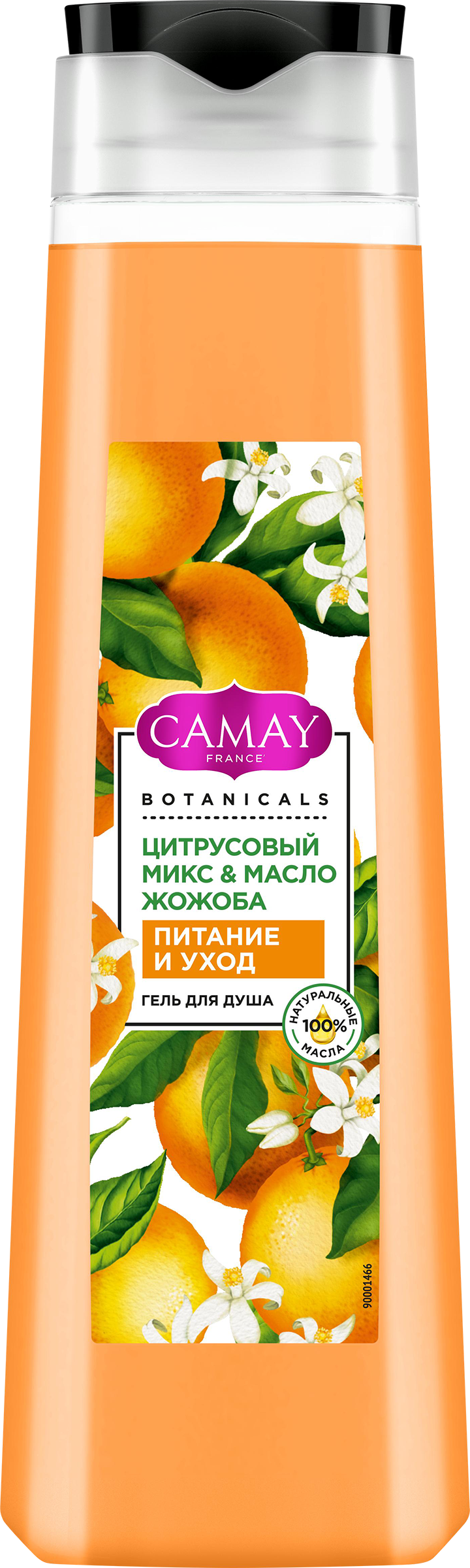 Изображение товара Гель для душа CAMAY Цитрусовый микс и масло жожоба 400мл