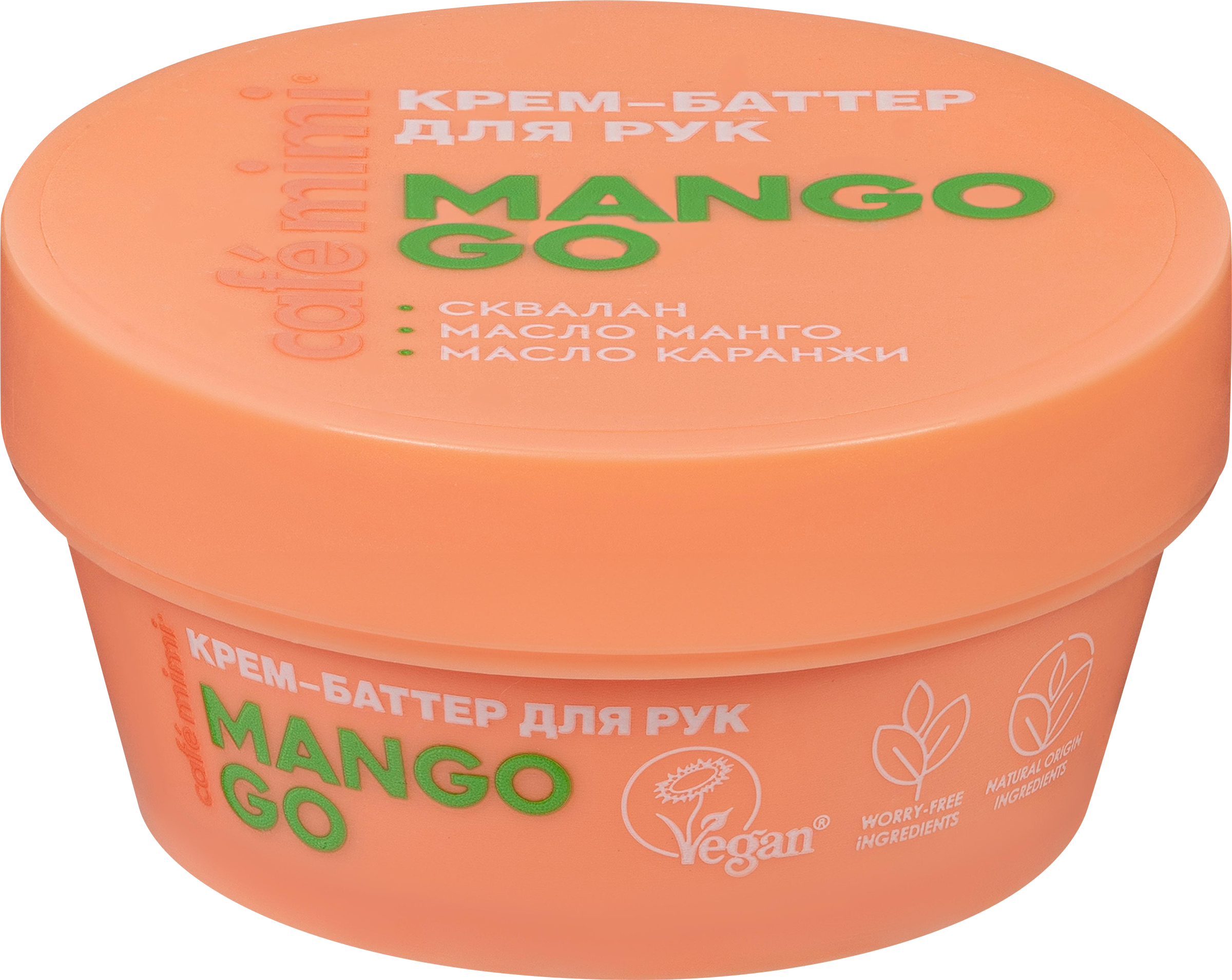 Изображение товара Крем-баттер для рук CAFE MIMI Mango go 50мл интенсивное увлажнение и питание