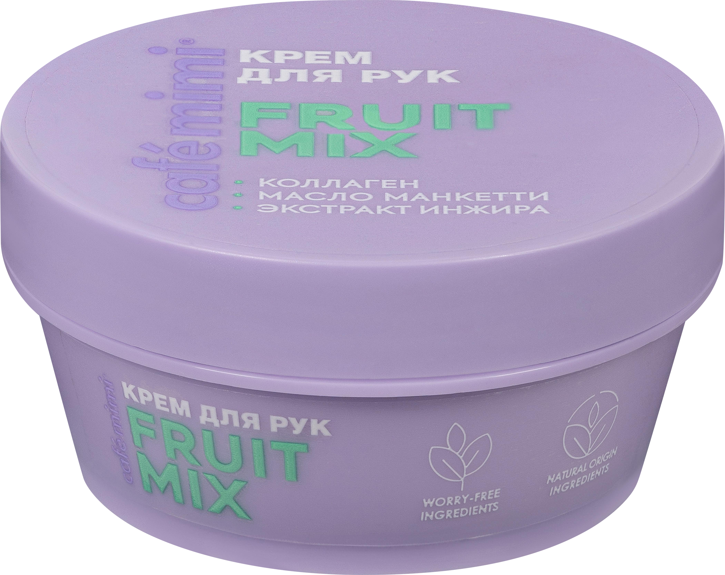 Изображение товара Крем для рук CAFE MIMI Fruit mix 50 мл увлажнение и питание кожи