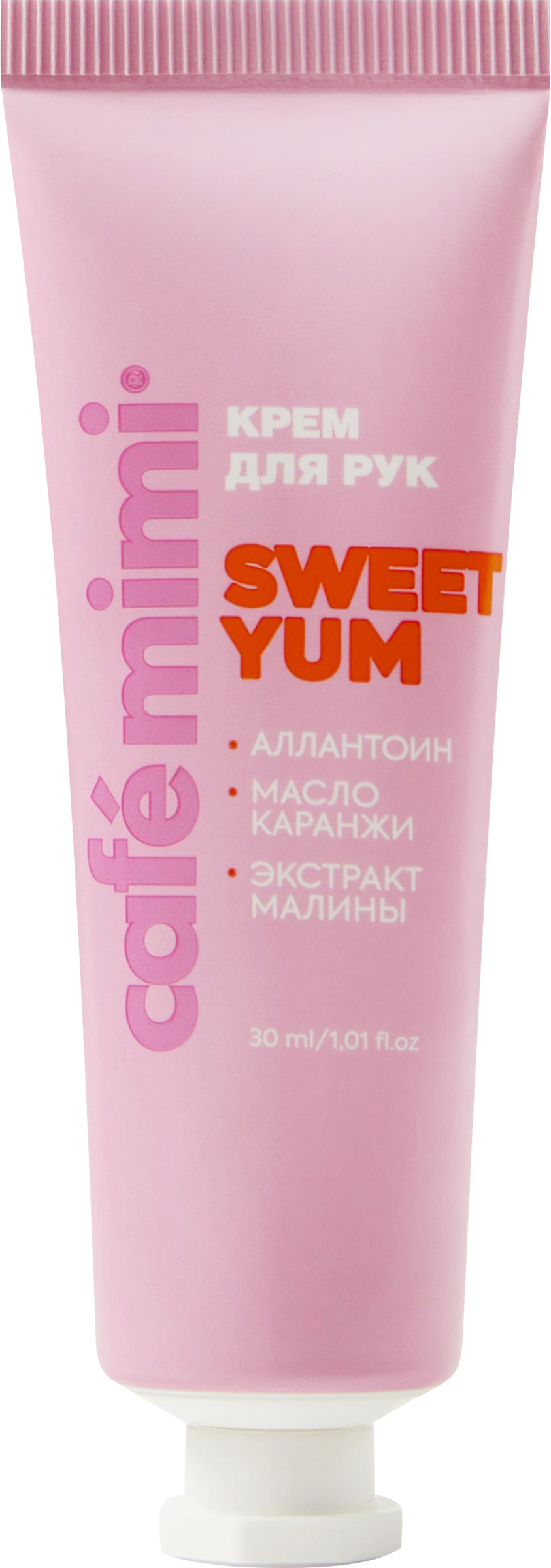 Изображение товара Крем для рук CAFE MIMI Sweet yum питание увлажнение 30мл