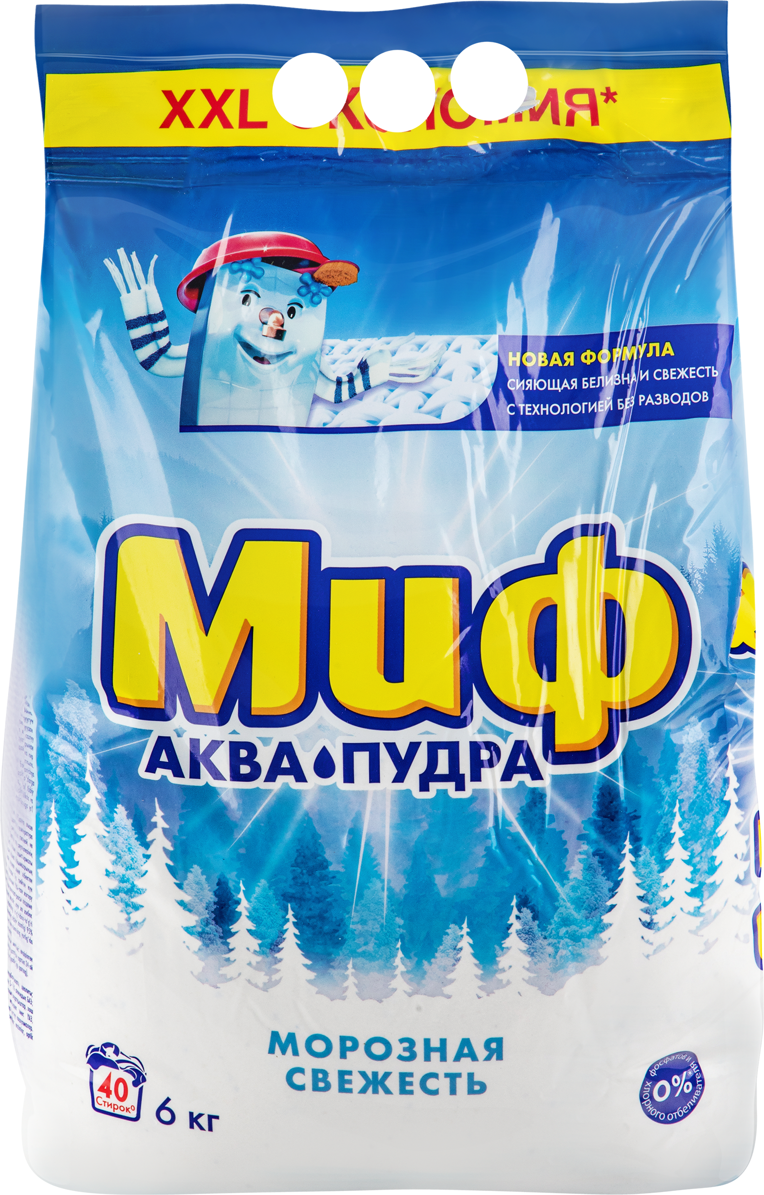 Изображение товара Стиральный порошок МИФ Морозная свежесть, автомат, 6кг