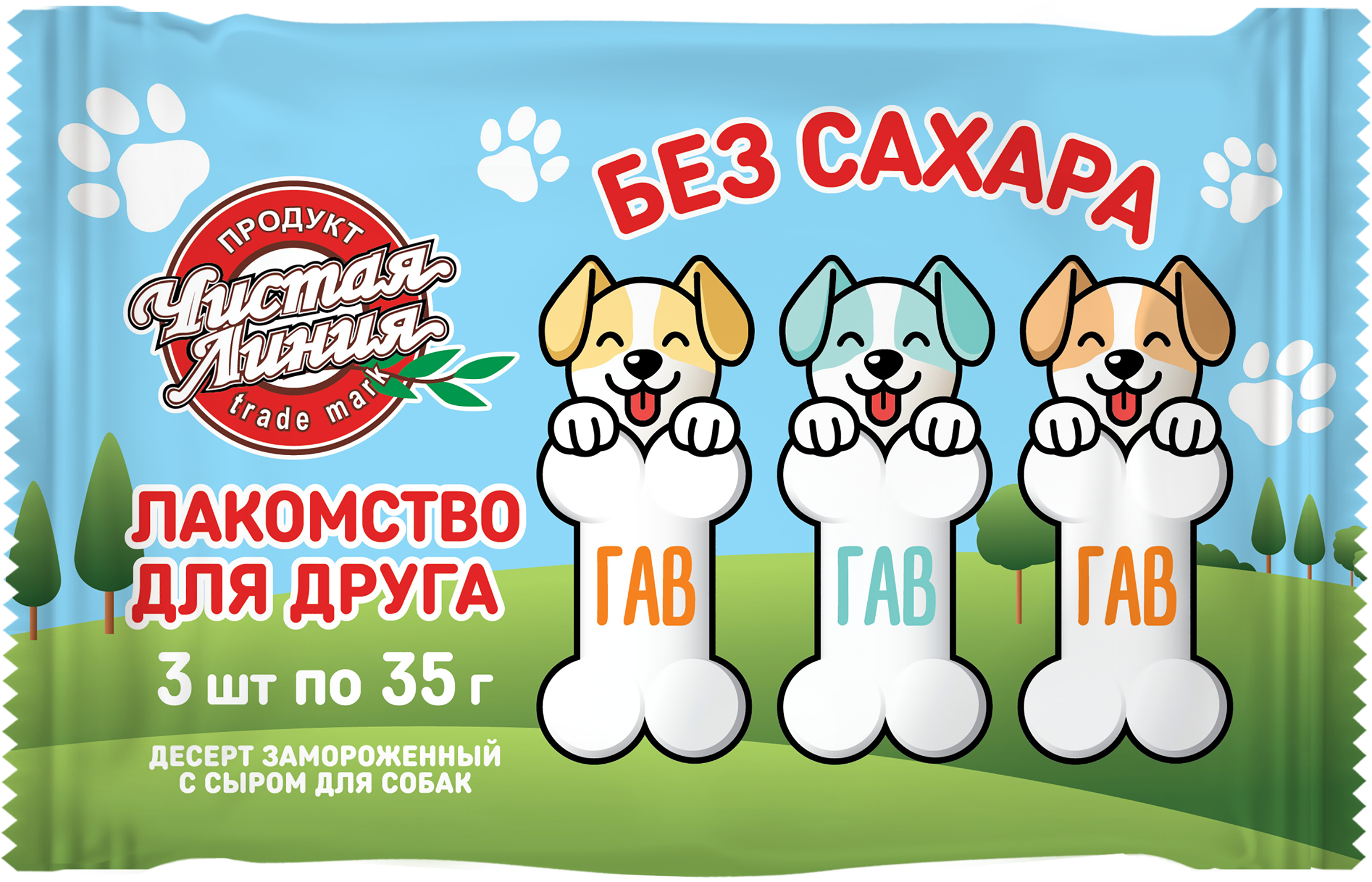 Изображение товара Десерт замороженный для собак ЧИСТАЯ ЛИНИЯ с сыром, 105г