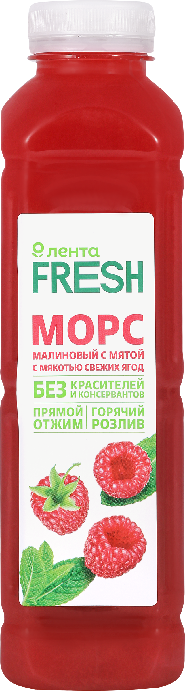 Изображение товара Морс ЛЕНТА FRESH Малиновый с мятой 500мл натуральный освежающий напиток