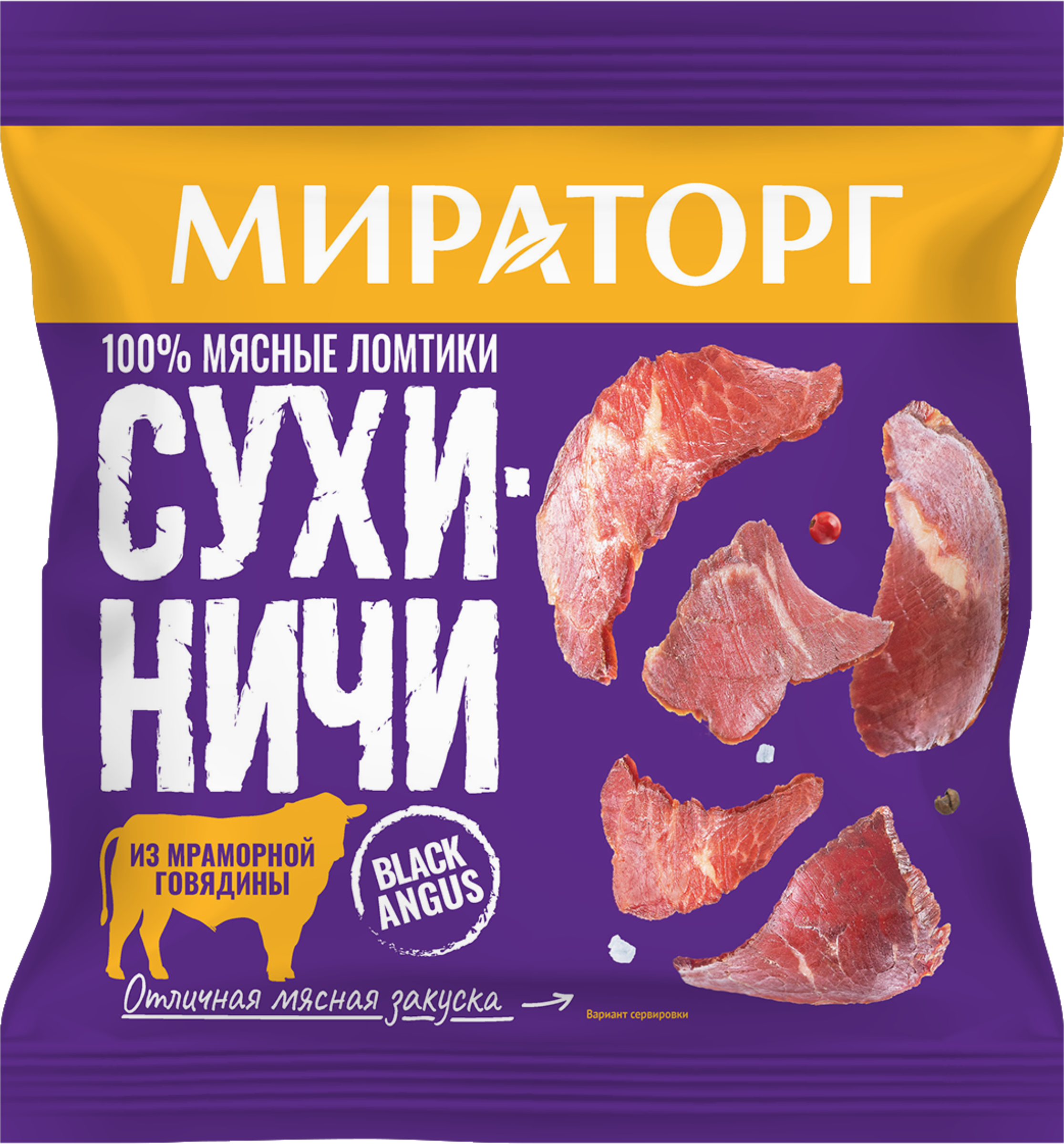 Изображение товара Сухиничи МИРАТОРГ из мраморной говядины 40г натуральное сухое мясо закуска