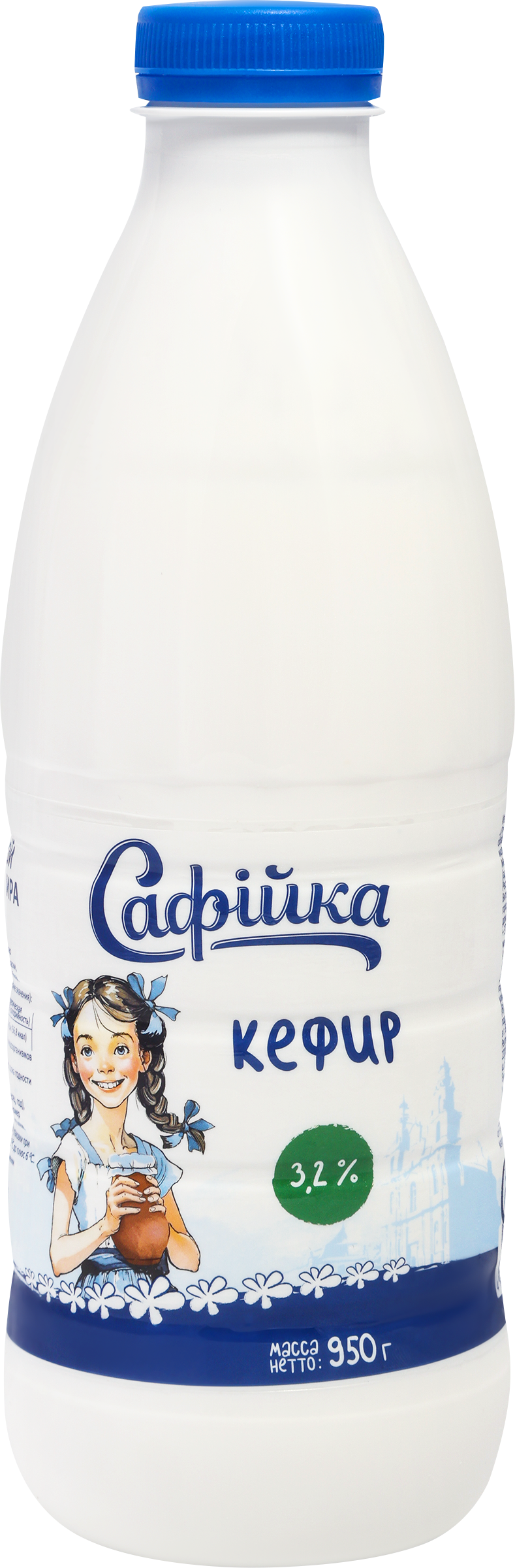 Изображение товара Кефир САФIЙКА 3,2% без змж 950г натуральный кисломолочный напиток