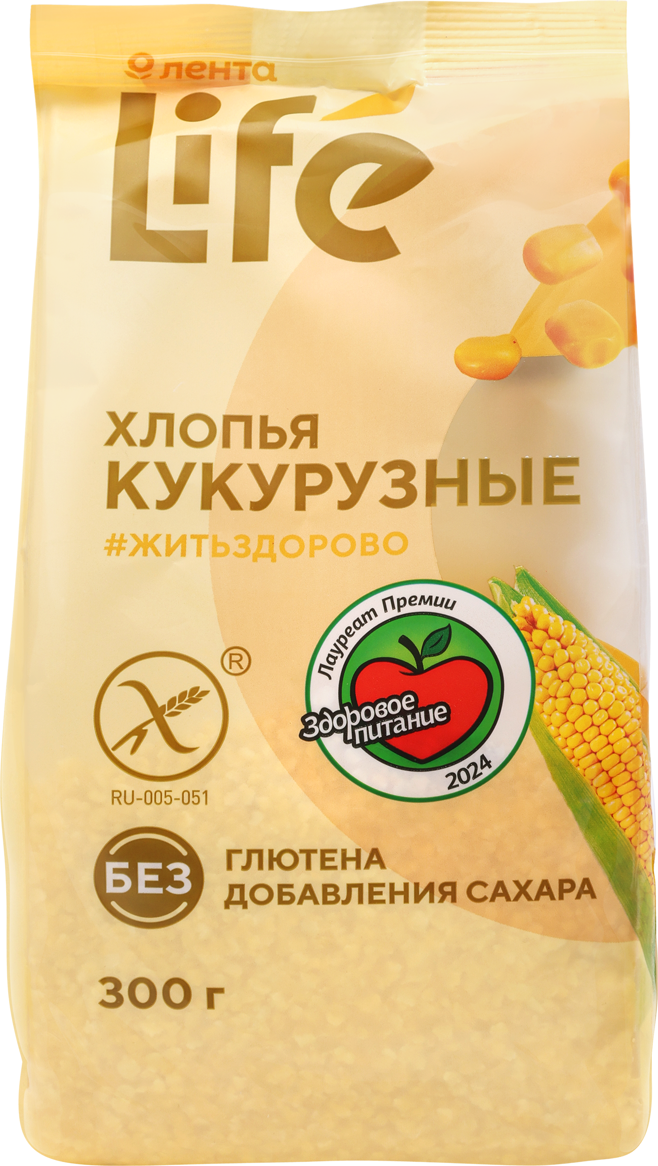 Изображение товара Хлопья кукурузные безглютеновые ЛЕНТА LIFE 300г полезный завтрак для здоровья
