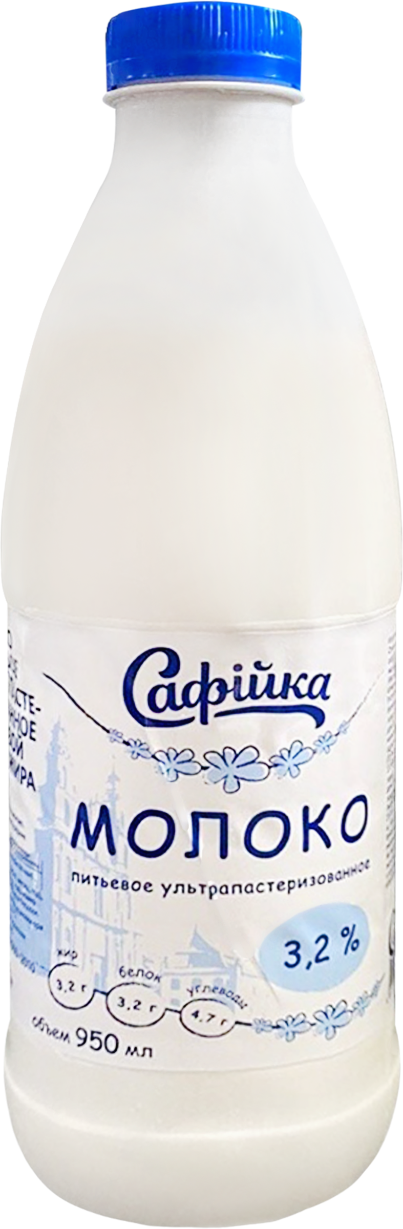 Изображение товара Молоко ультрапастеризованное САФIЙКА 3,2%, без змж, 950мл