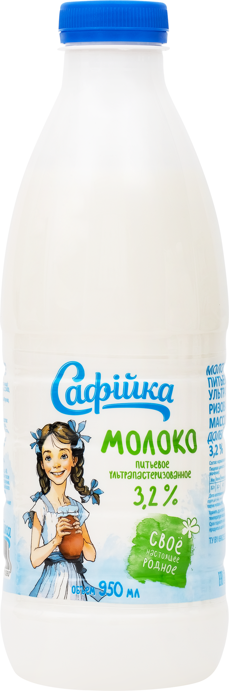 Изображение товара Молоко ультрапастеризованное САФIЙКА 3,2%, 950мл натуральное без добавок