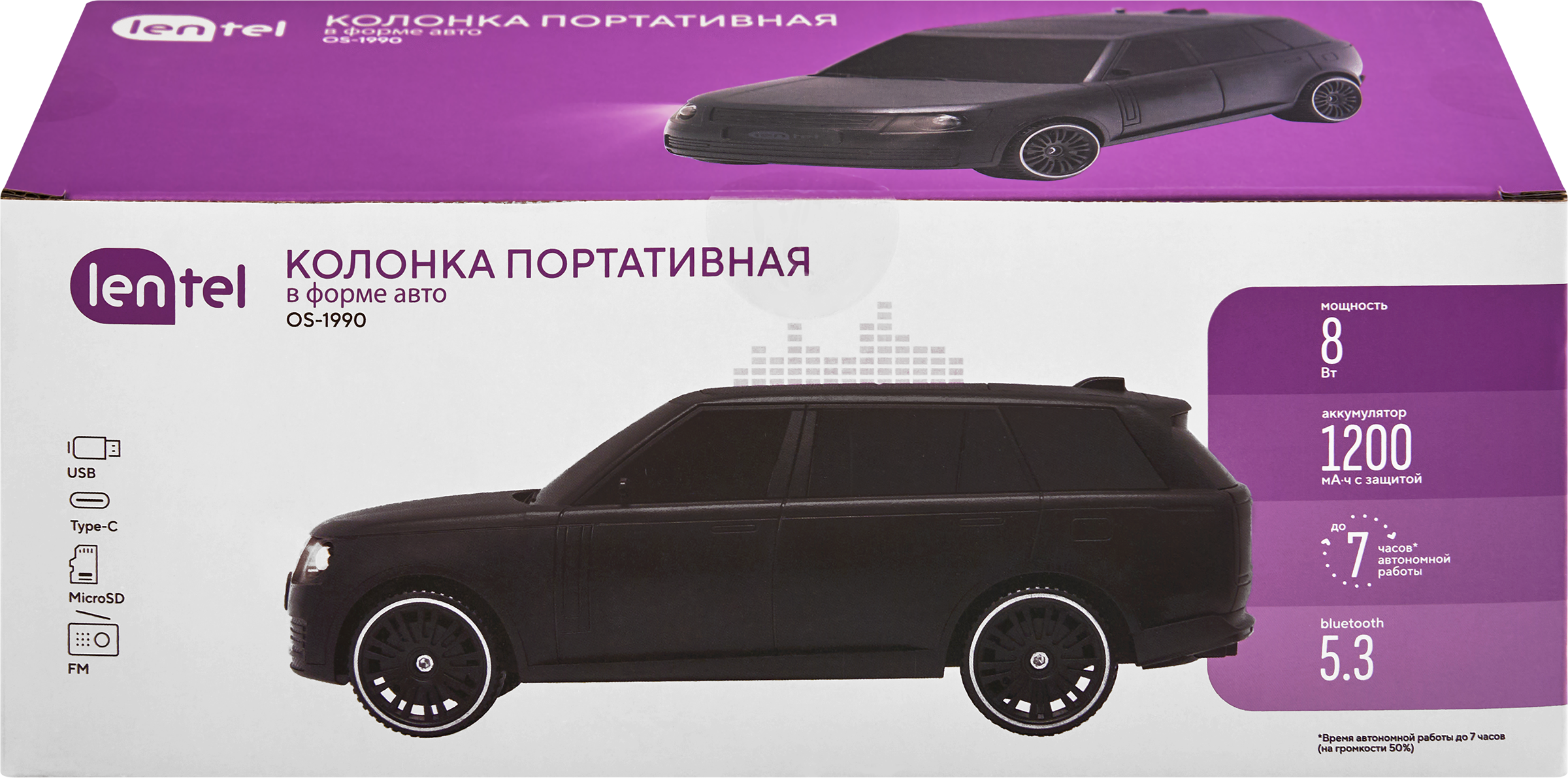 Изображение товара Портативная колонка LENTEL Внедорожник 8Вт Bluetooth USB AUX компактная