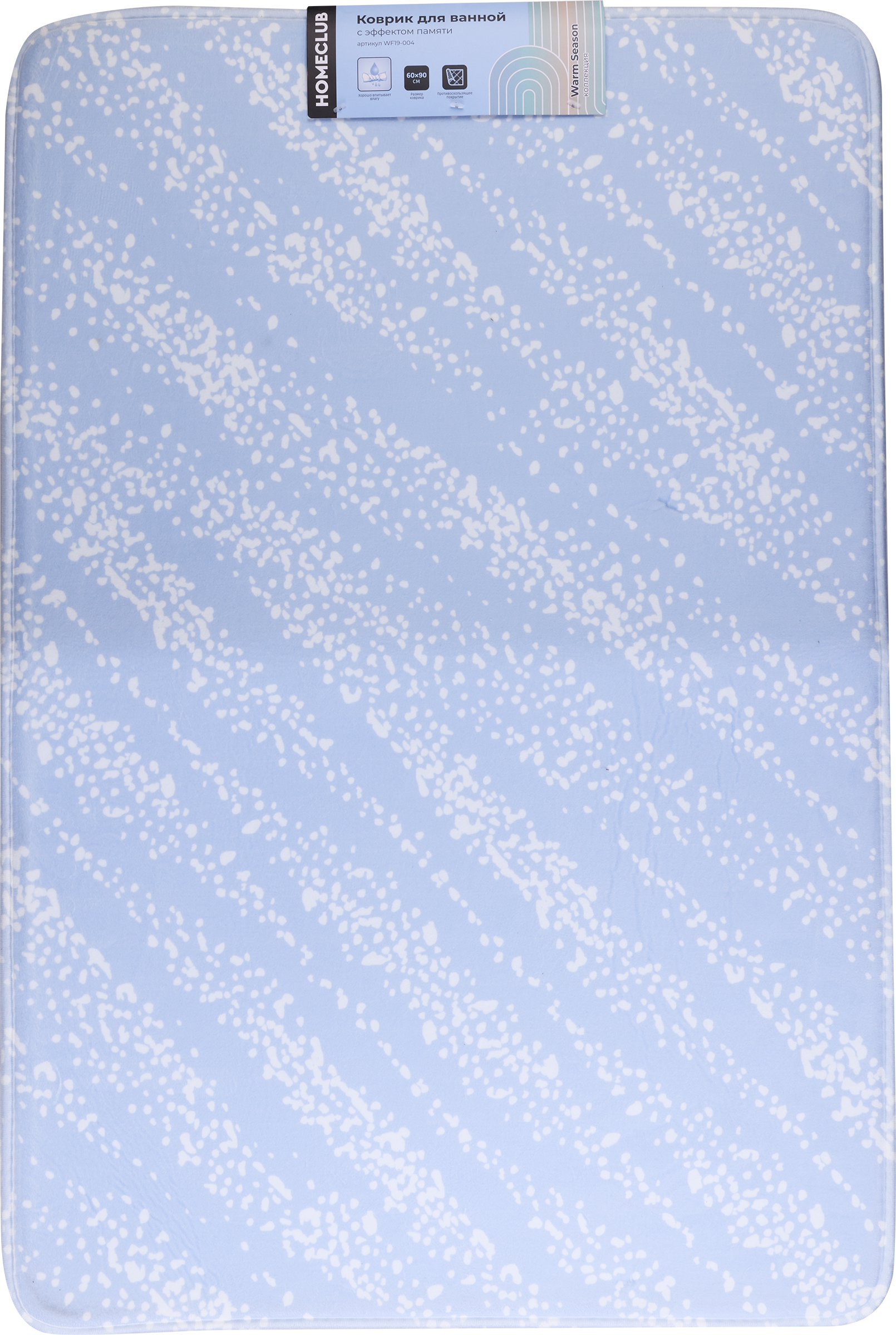 Изображение товара Коврик HOMECLUB Warm Season 60x90см с эффектом памяти для ванной