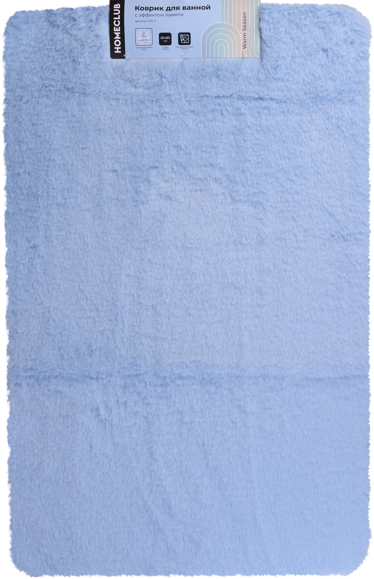 Изображение товара Коврик для ванной HOMECLUB Warm Season 50х80см белый мемори форм