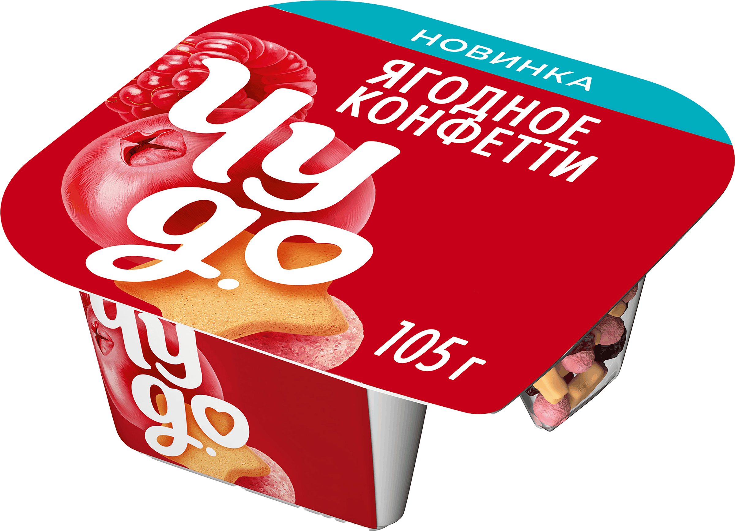 Изображение товара Йогурт ЧУДО Ягодное конфетти 4% 105г натуральный перекус