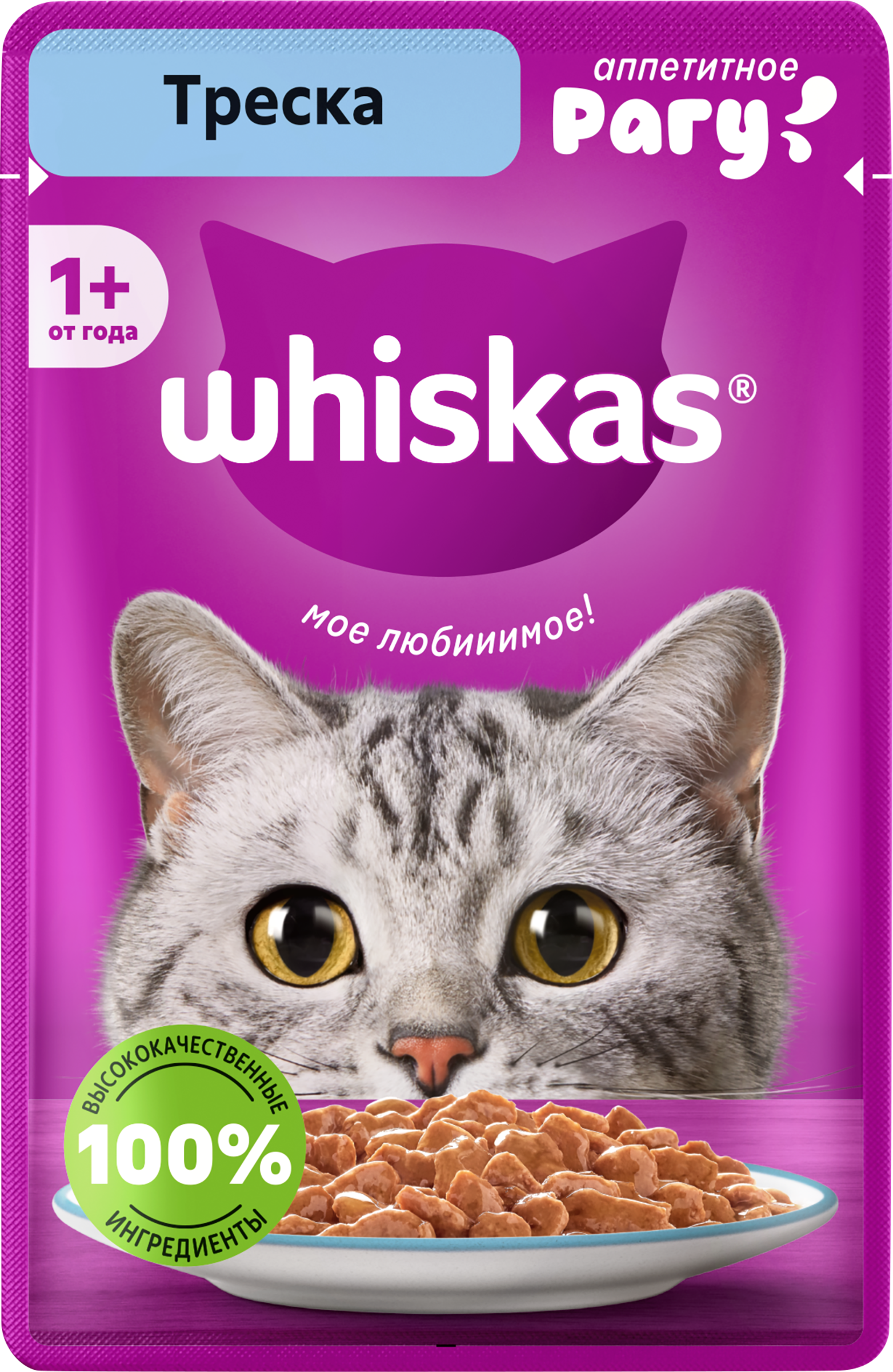 Изображение товара Корм консервированный для кошек WHISKAS Треска, рагу, 75г