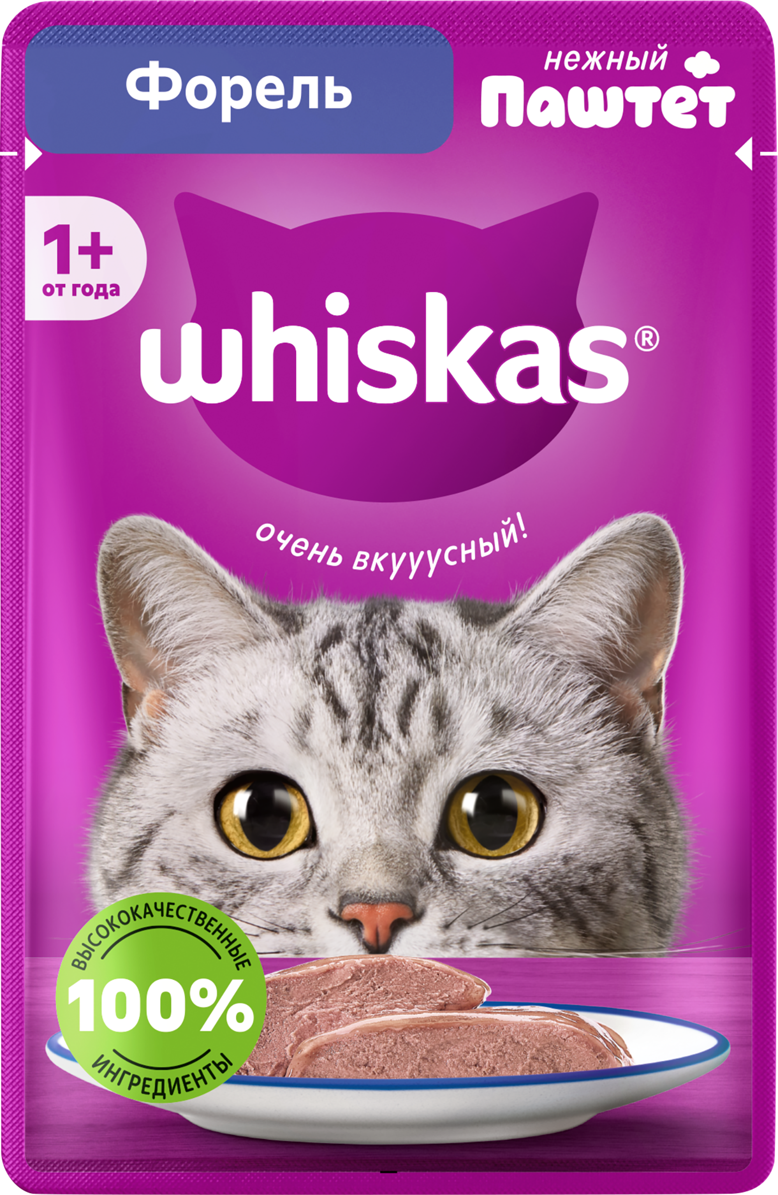 Изображение товара Корм консервированный для кошек WHISKAS Форель, паштет, 75г